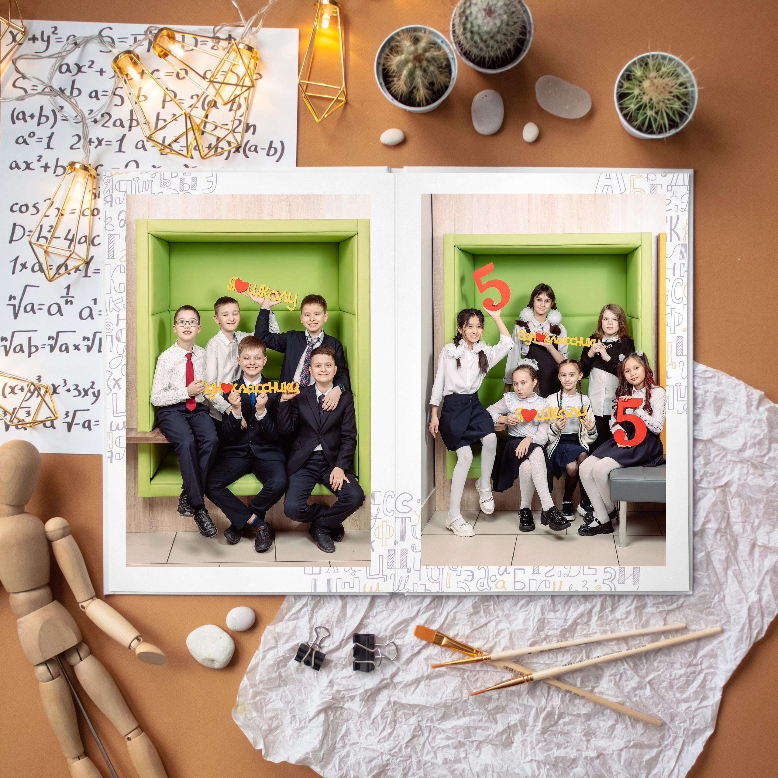 Выпускной альбом S для начальной школы. REPEYBOOK | Выпускные альбомы для детского сада и класса