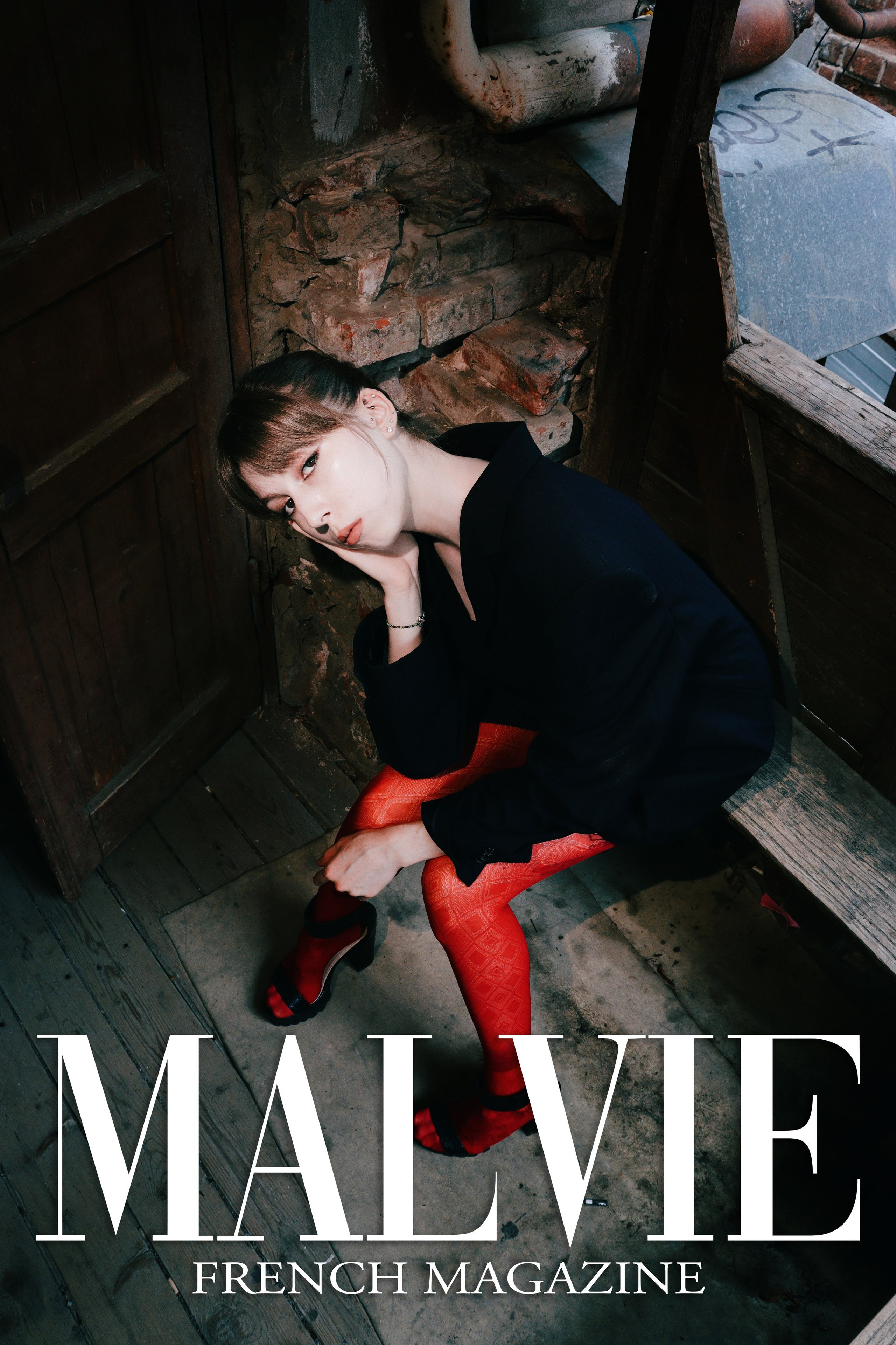 Журнал MALVIE. 