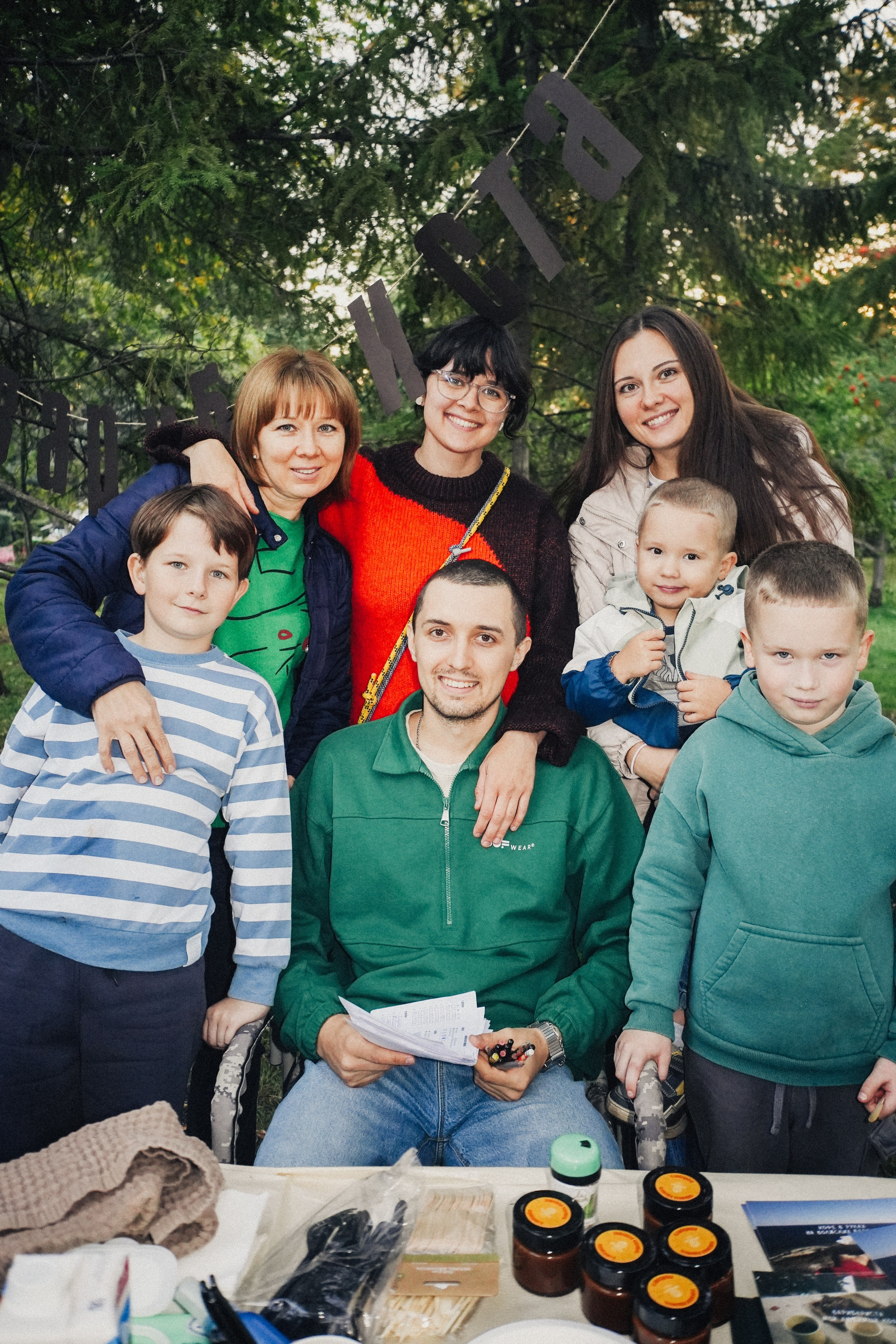 Кофейный пикник. ИТВИ