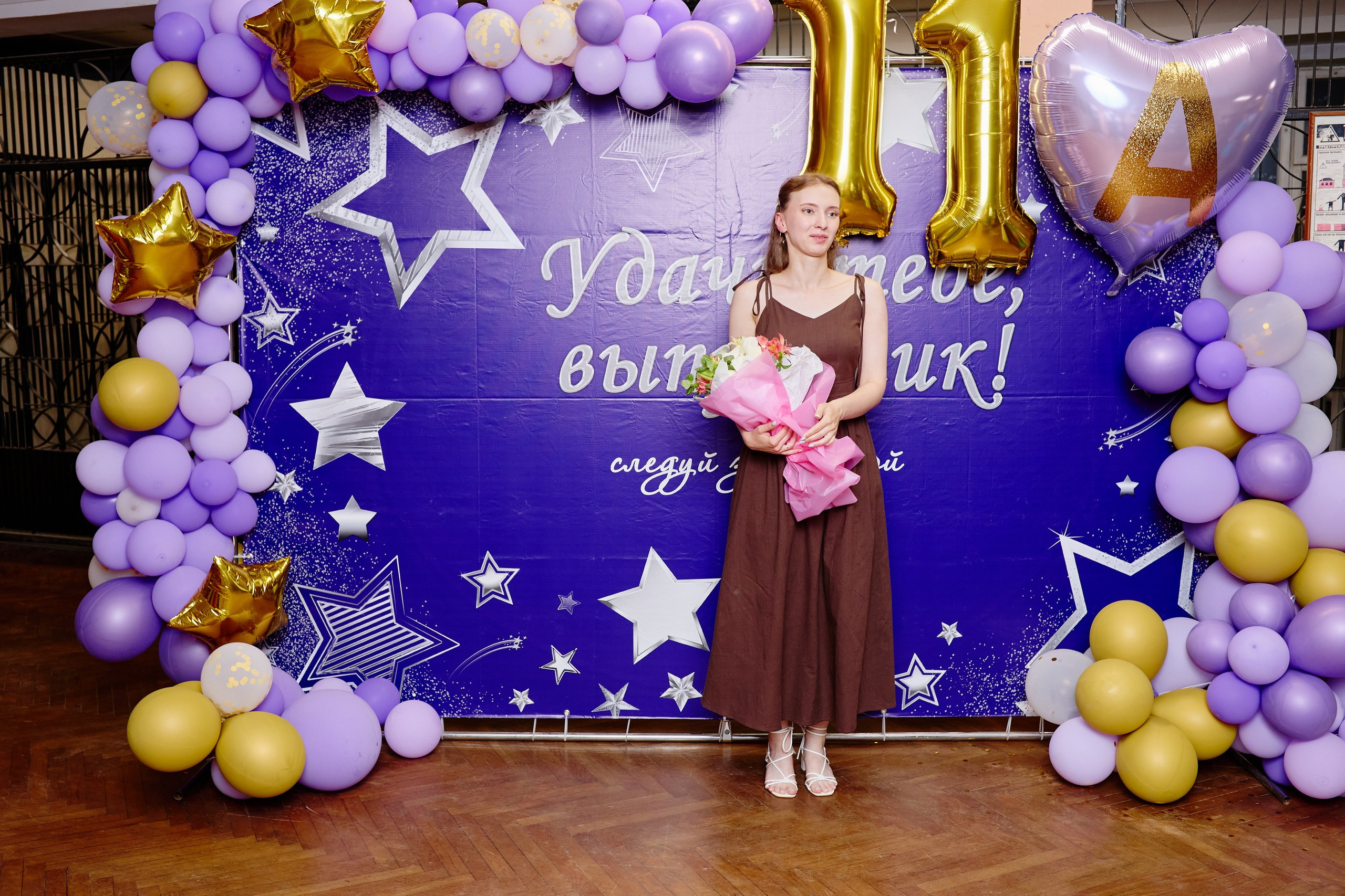 Выпускной 35 Сош. Фотограф Выпускные альбомы Таганрог Сергей Коробченко