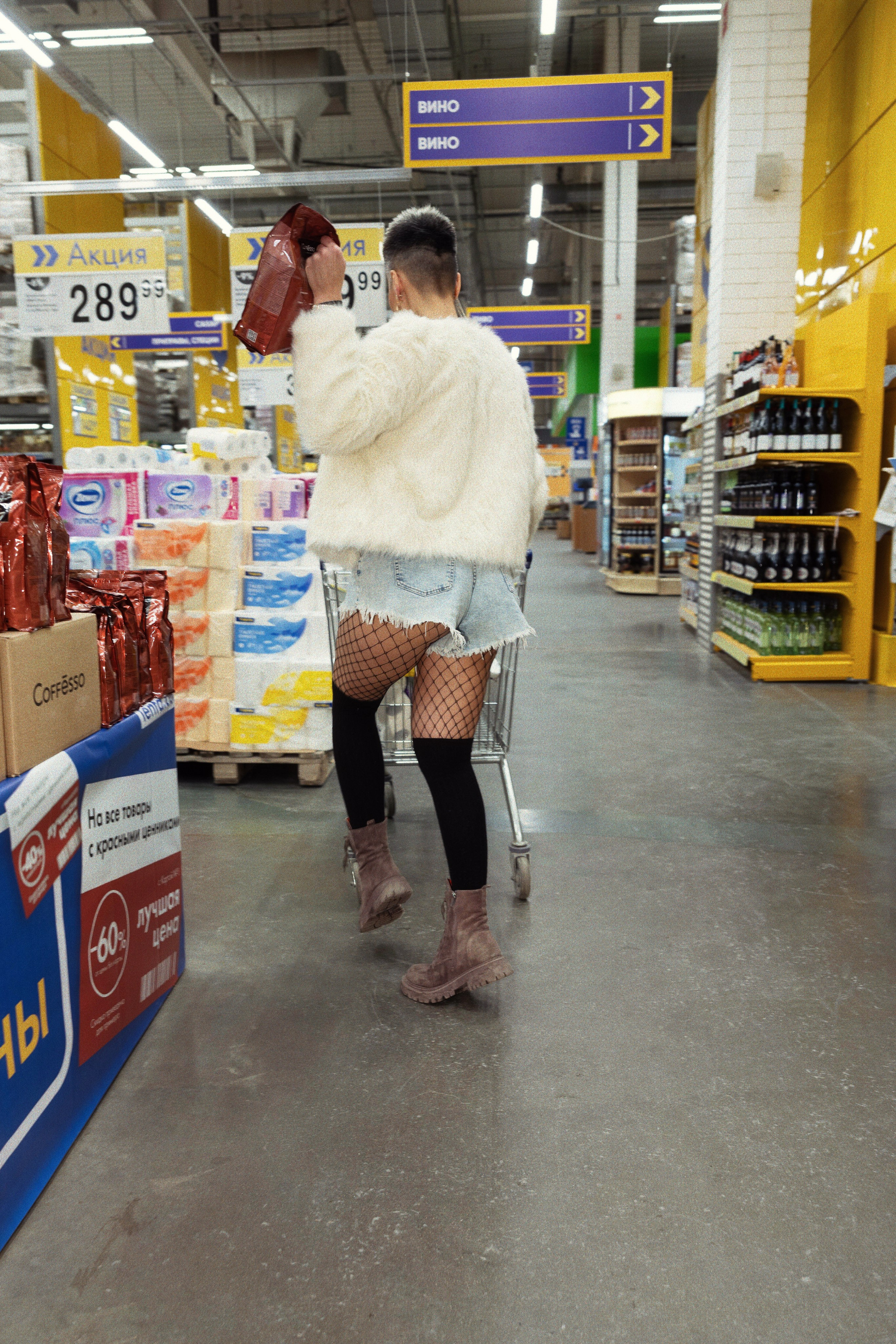 Pink style (Пленка). Свадебный Fashion фотограф в Тюмени Илья Майер