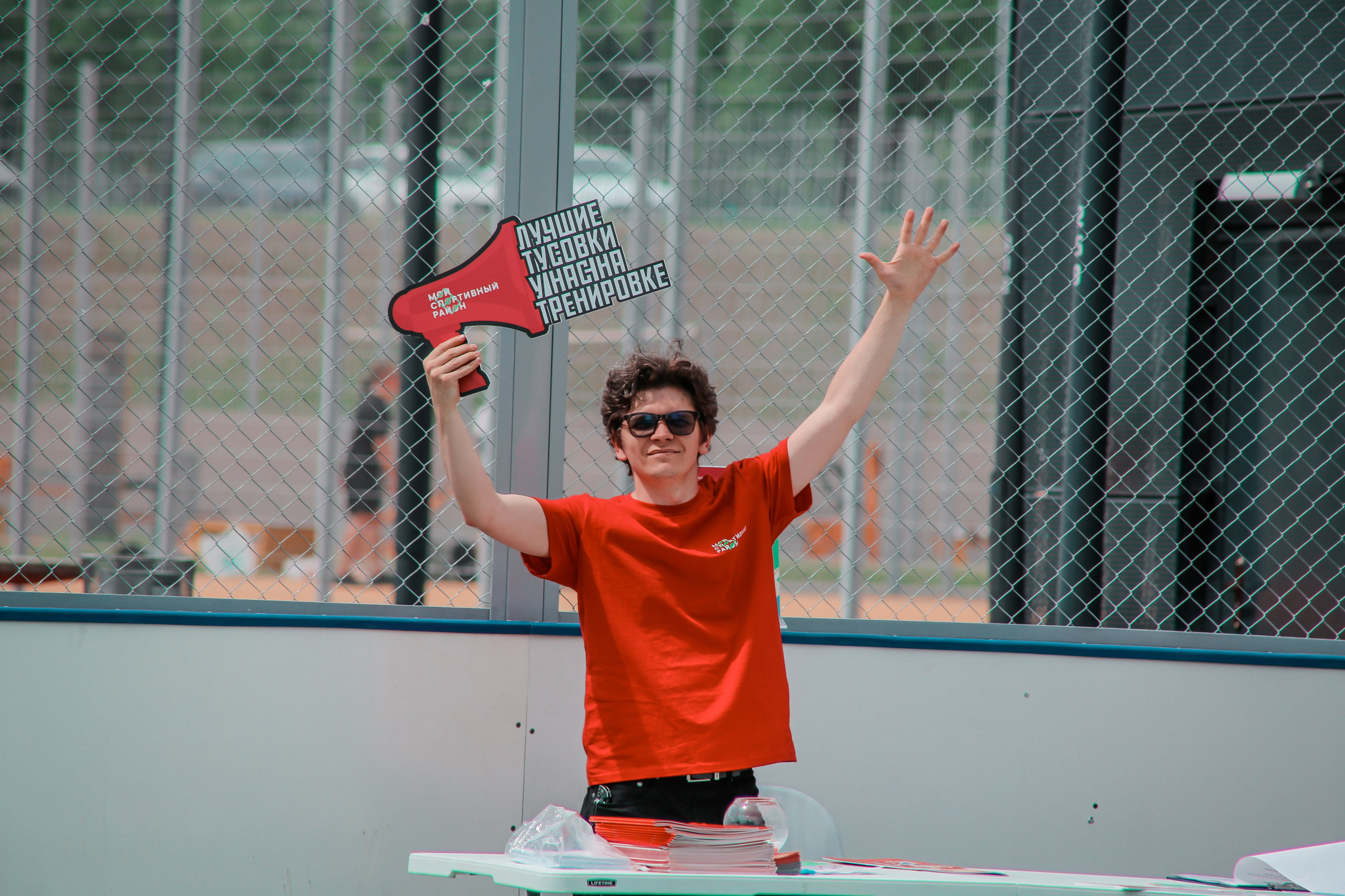 СПОРТ. Фотограф и видеограф — Москва