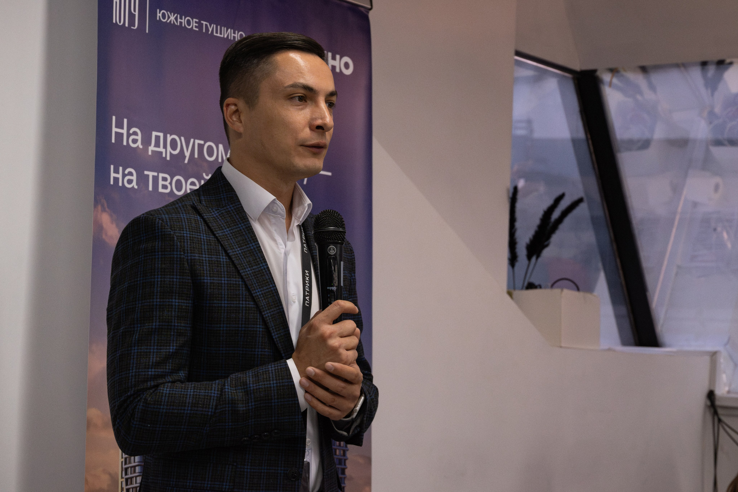 Форумы, конференции. Фотограф мероприятий в Москве