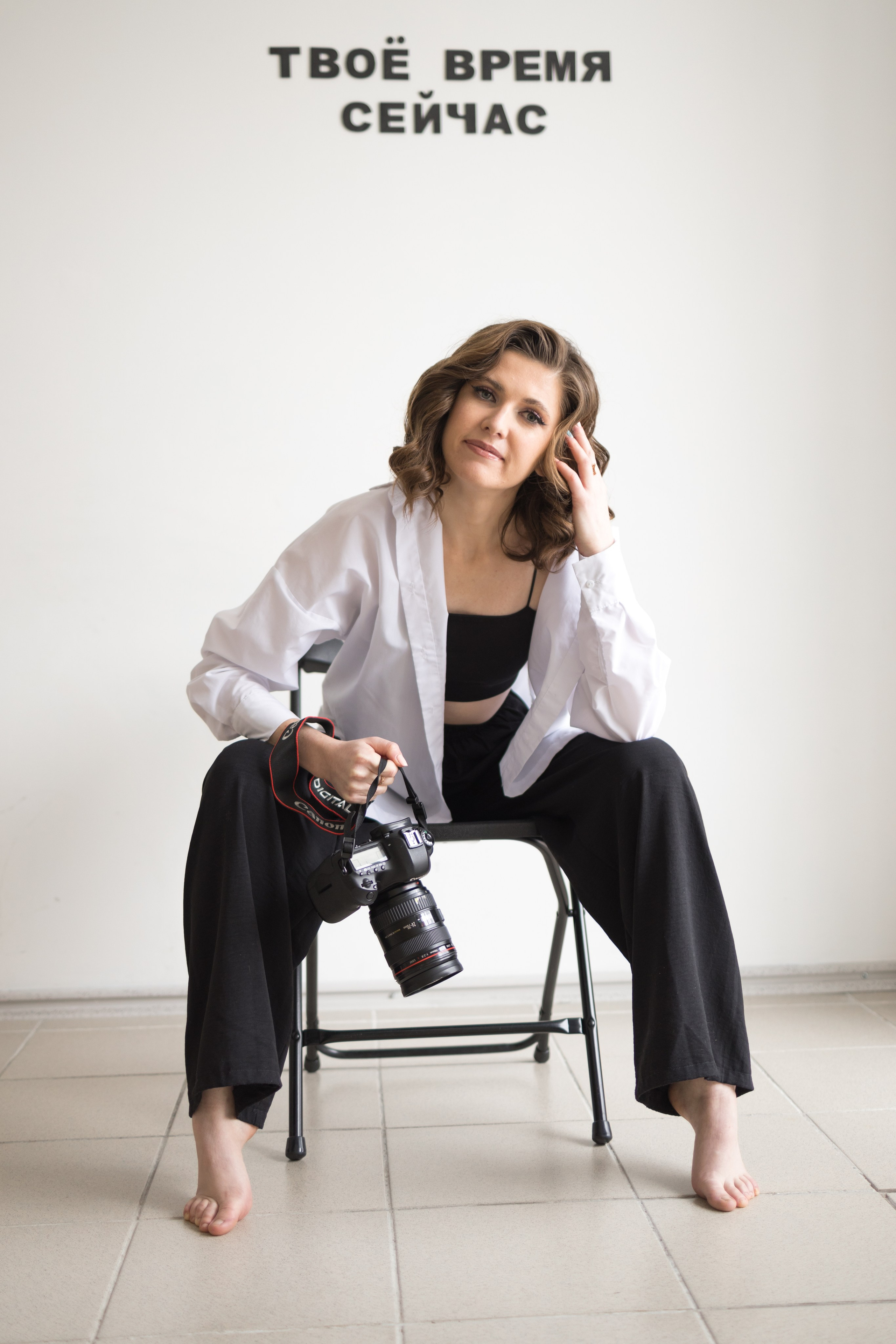 Индивидуальная фотосьемка