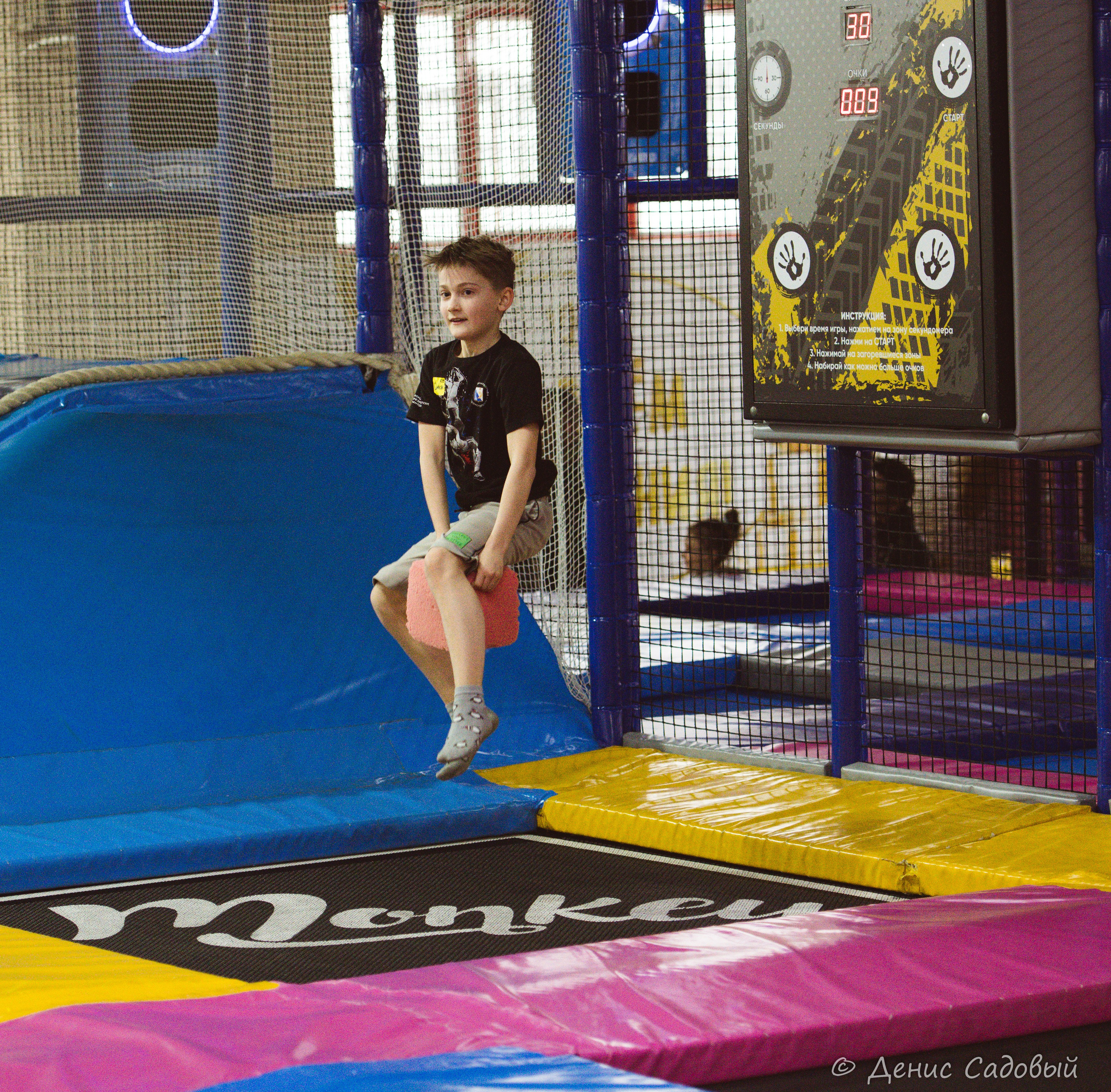 Семен День рождения 10 лет. Денис Садовый фотограф Севастополь. Фотографирую спорт, корпоративы, праздники, а также индивидуальные и семейные фотосессии