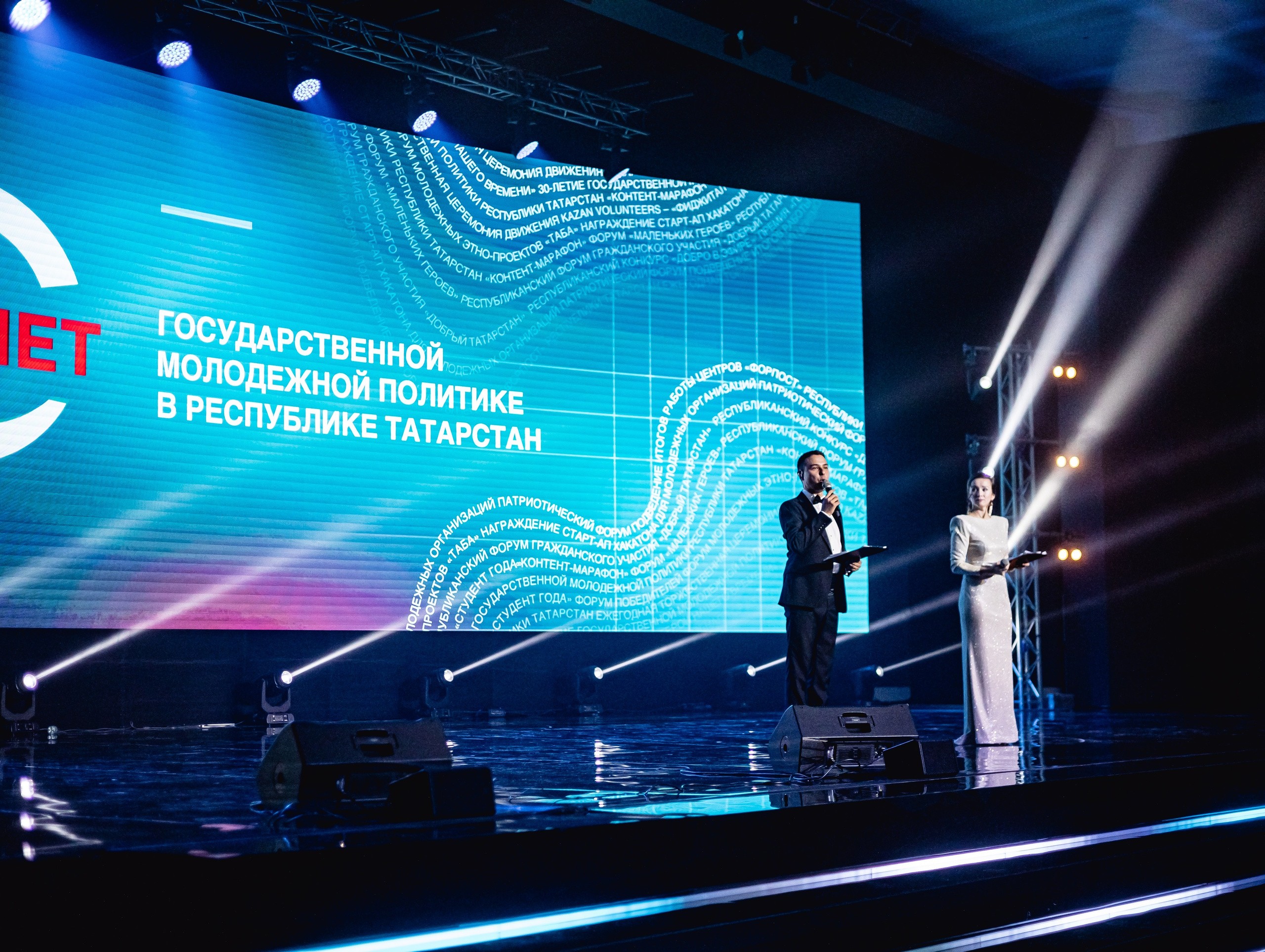 Мероприятия, банкеты. Свадебный фотограф в Казани и Санкт-Петербурге Евгения Есенина