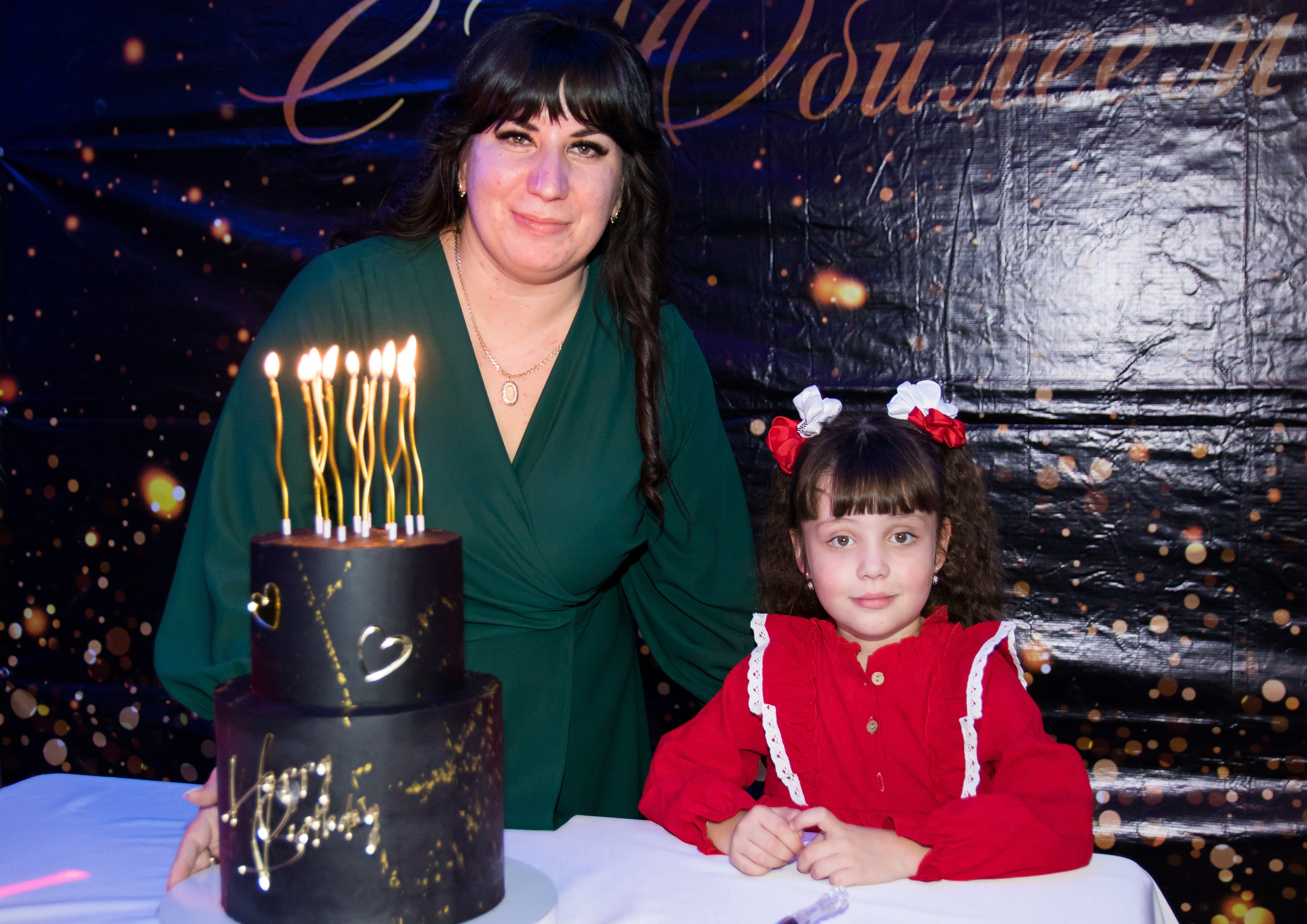 Юбилей.День рождения. Организатор праздников. Ведущая Марина Гребенникова