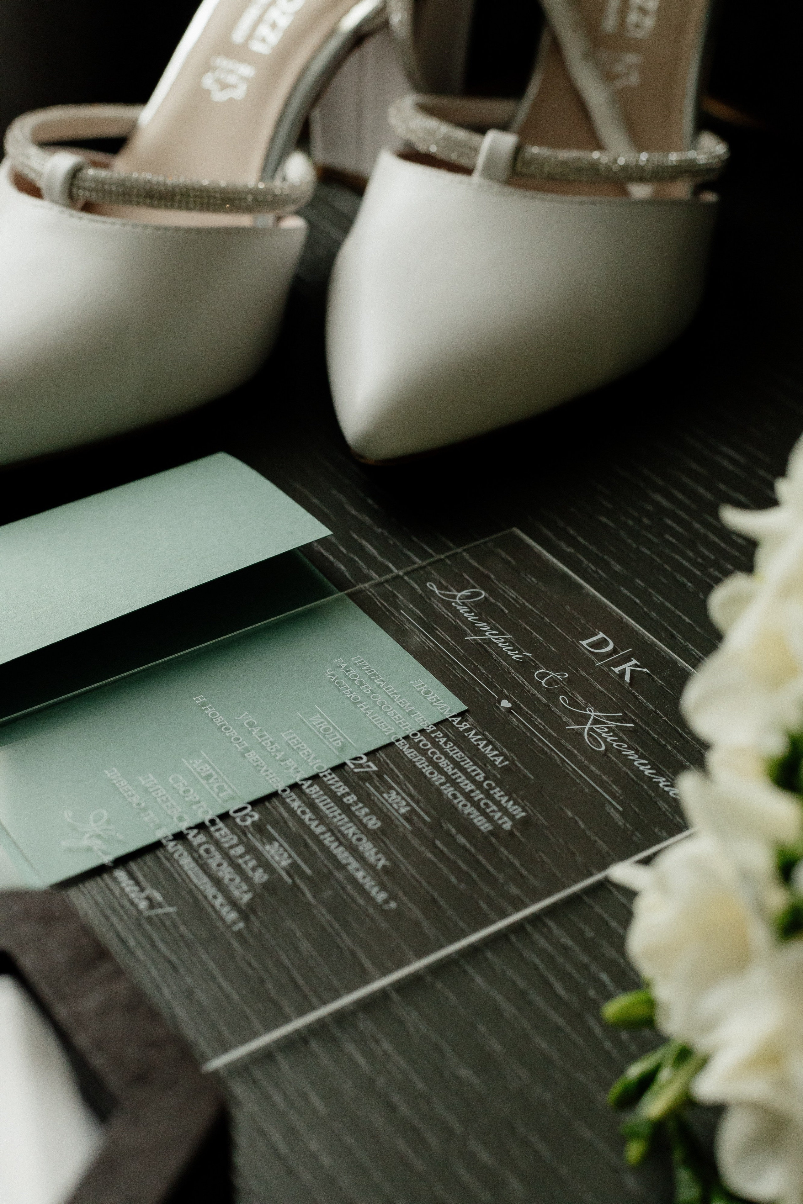 Свадебный день в Дивеево — Кристина и Дима. Свадебный фотограф в Нижнем Новгороде Генеральская Ира