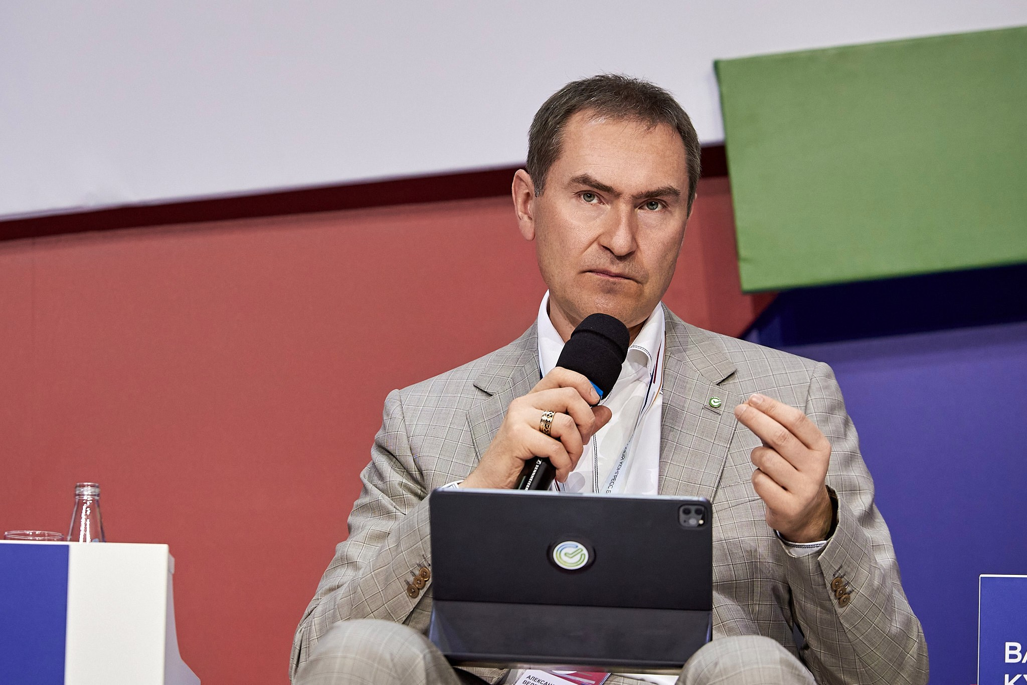 Конгресс банка России 2024. Иван Ступа, репортажный фотограф в Санкт-Петербурге и Ленинградской области