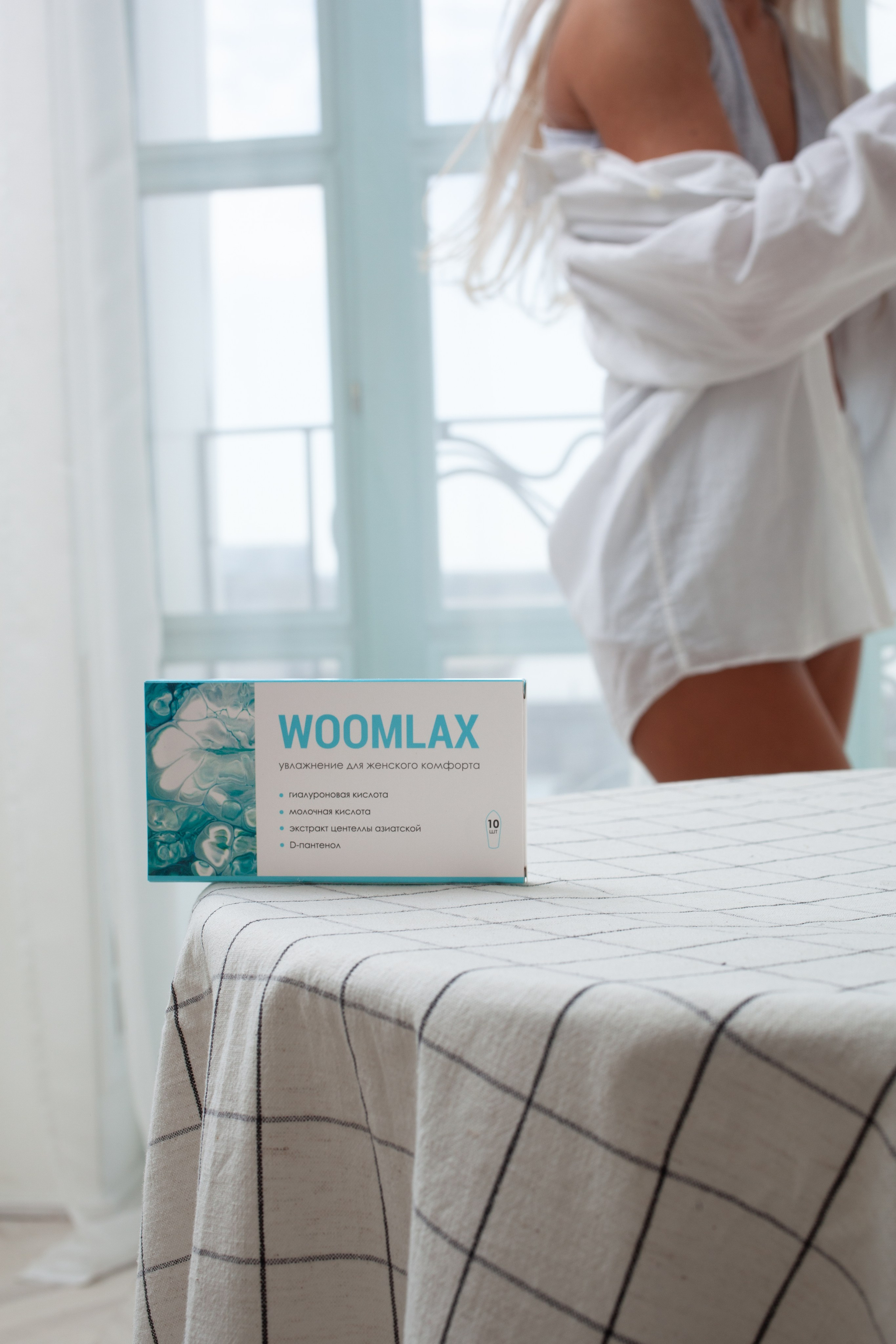 Фотосъемка фармацевтических и косметических препаратов для красоты. Юлия Василенко, Профессиональный предметный рекламный фотограф Барнаул, Алтай, и по всей России онлайн