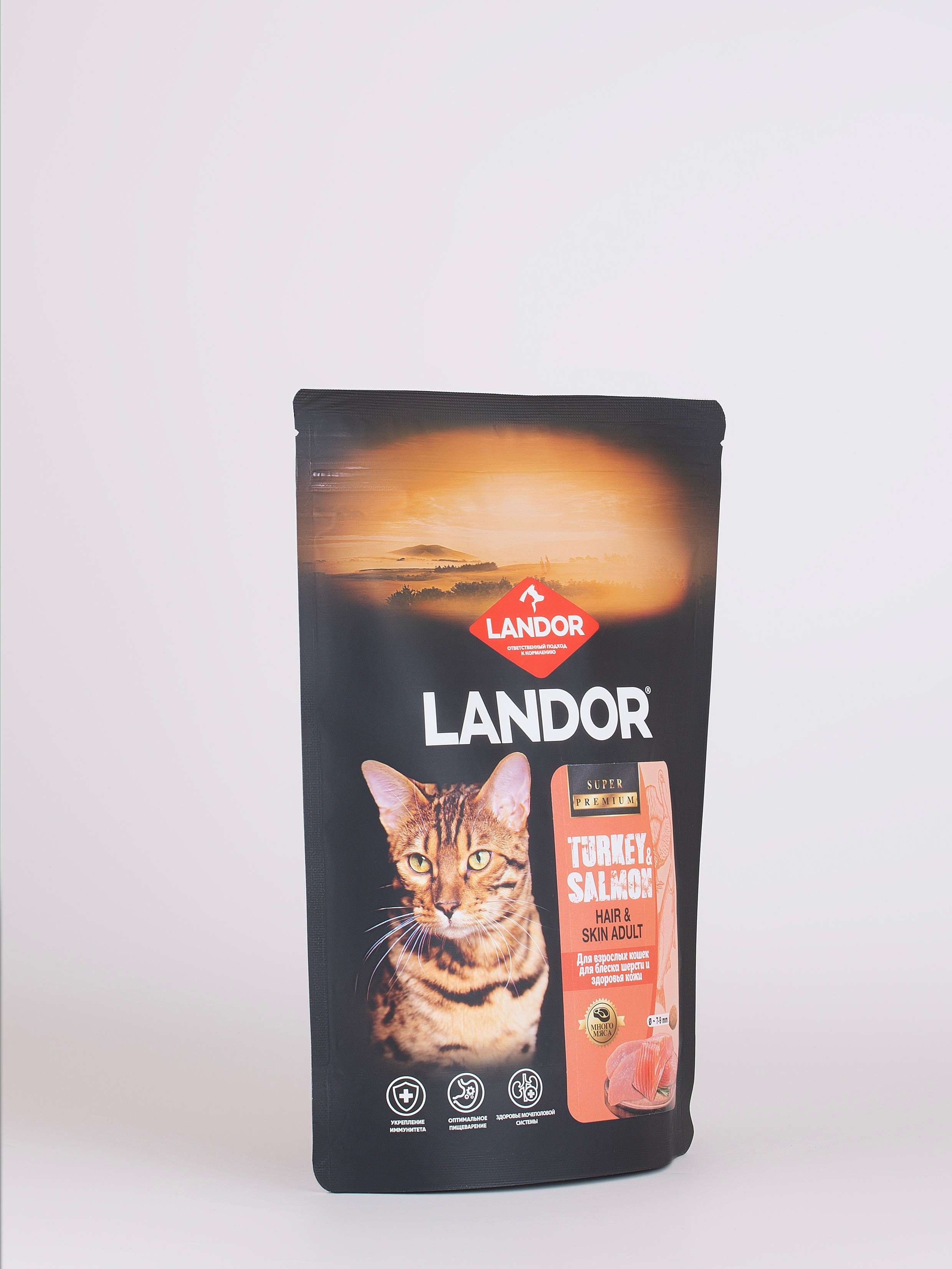 Каталог. ПРУДМЕТНАЯ И ФУД СЪЕМКА