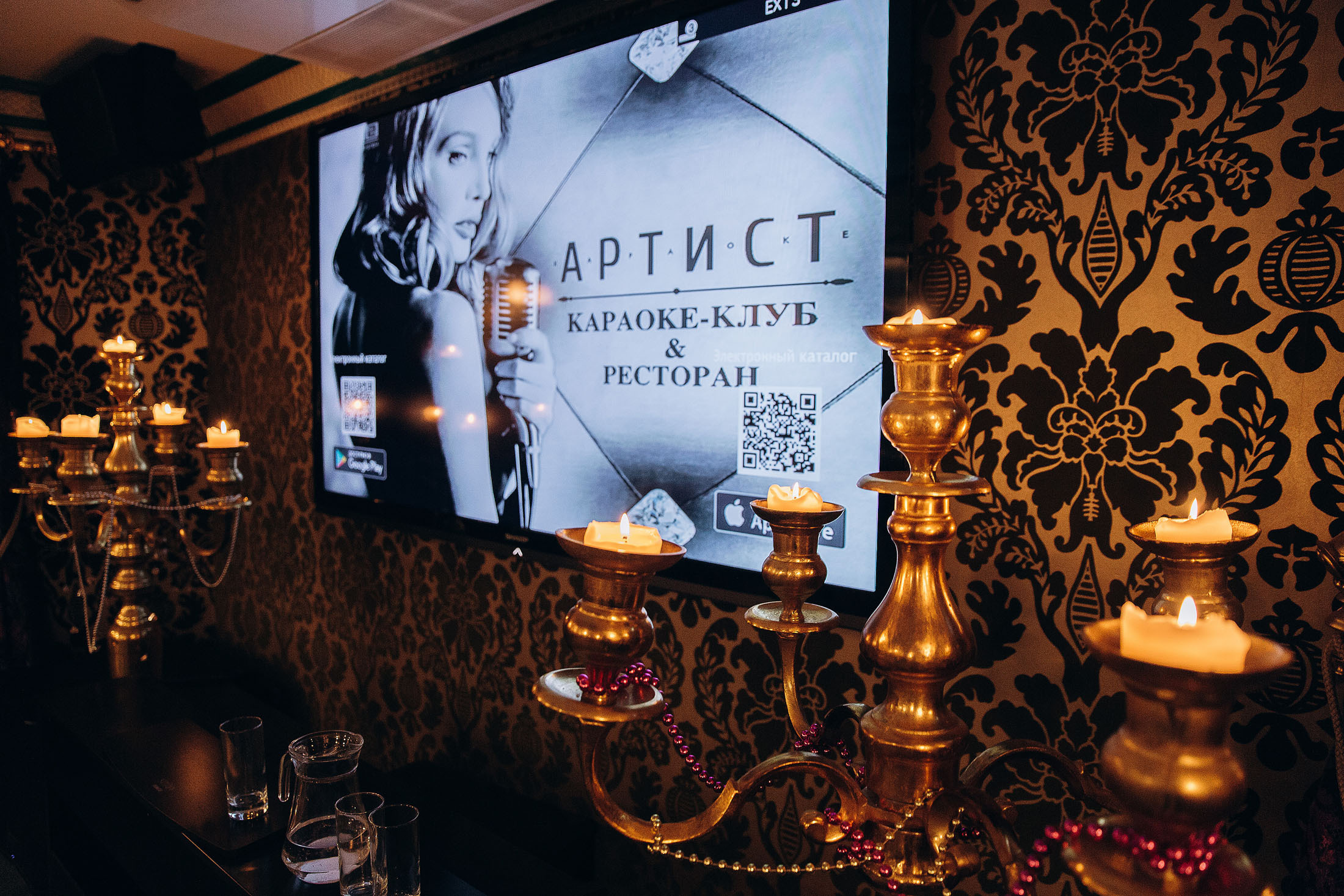 Караоке-клуб Артист. Свадебный фотограф в Екатеринбурге Илья Корсаков