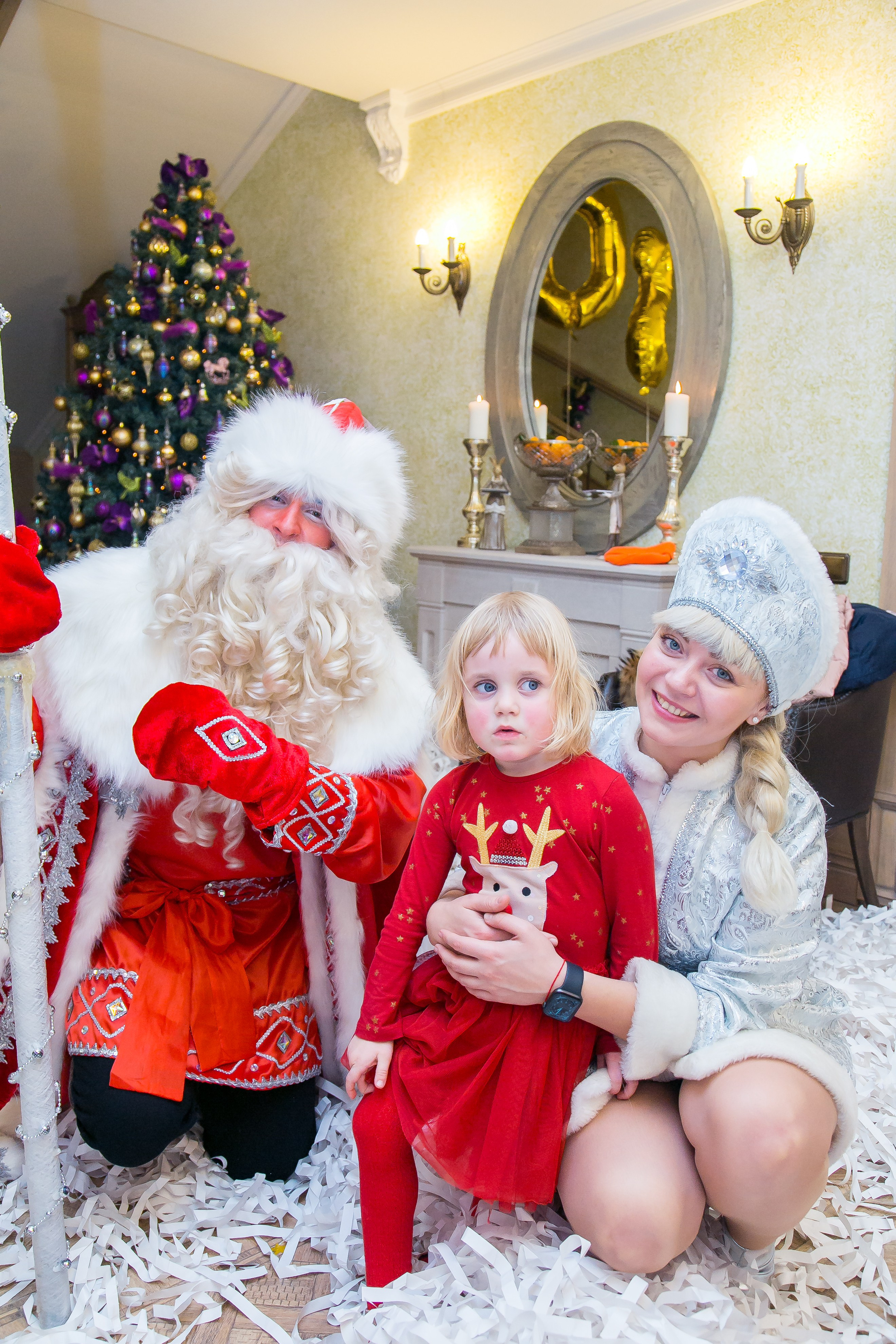 НОВЫЙ ГОД. Главная