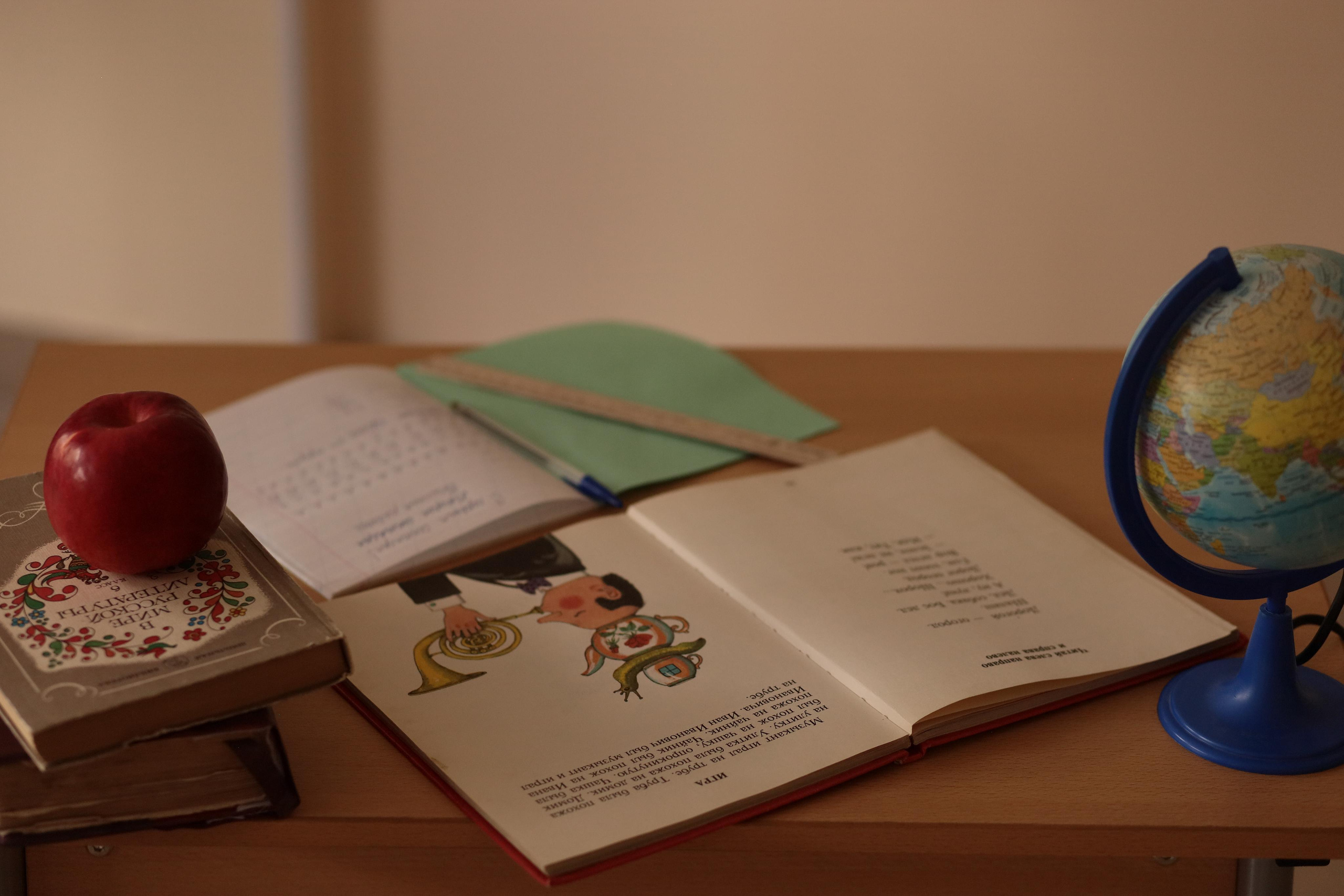 Школьная пора. Семейный и детский фотограф в Тюмени Елена Старцева