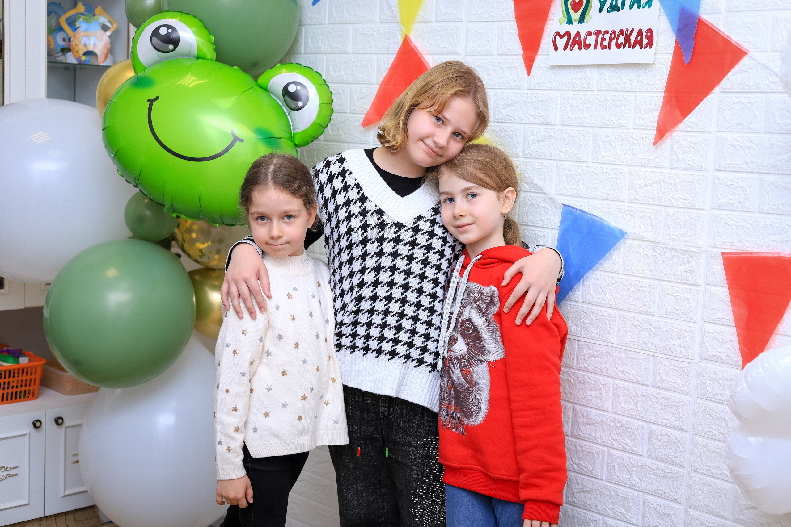 Студия Мудрая мастерская. Женский/Детский фотограф в Симферополе Вероника Слепогина