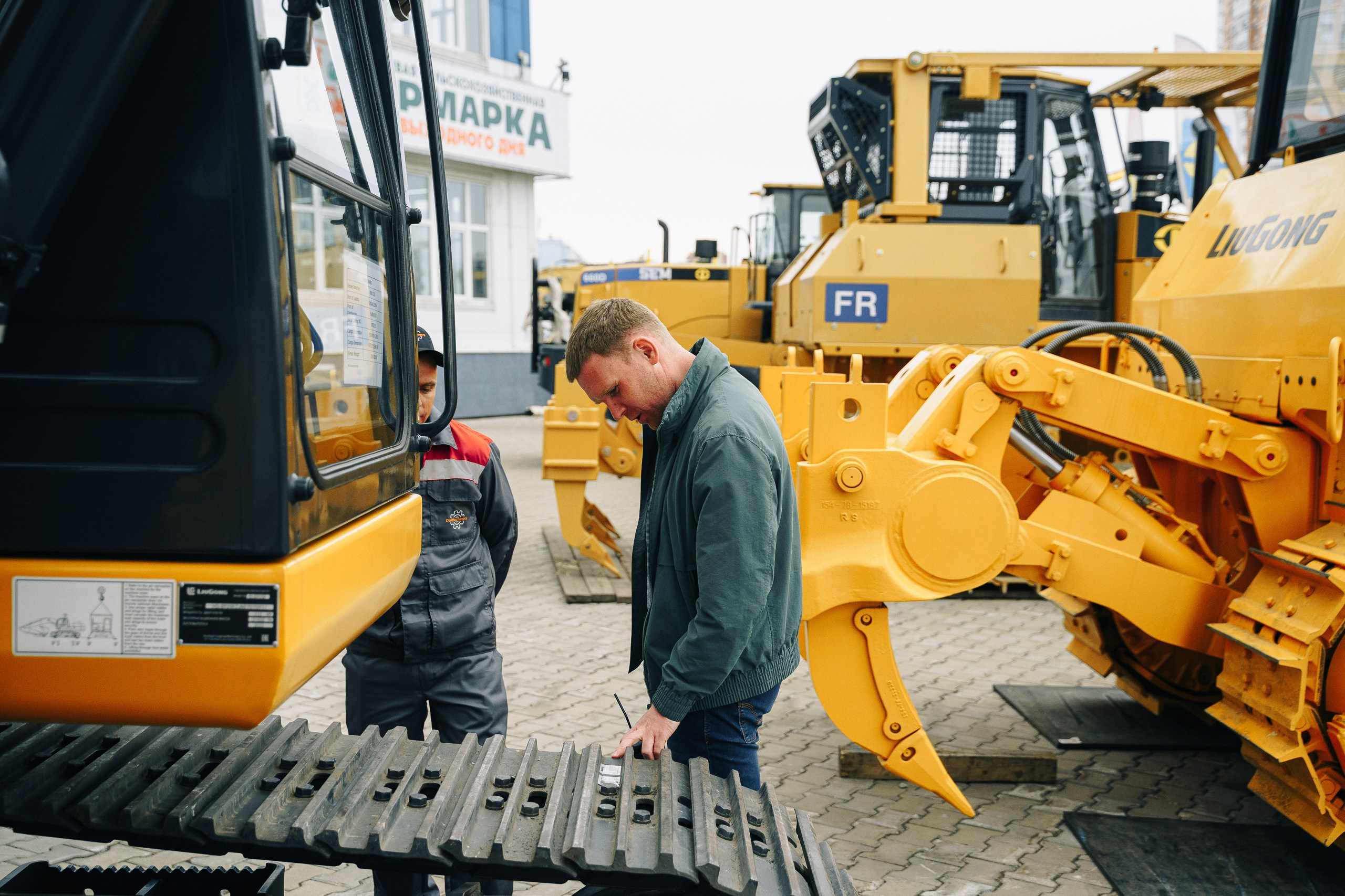 ДальМашинери|Репортаж. ФОТОГРАФ НА МЕРОПРИЯТИЕ ОТ СОЛЬ МЕДИА PRODUCTION