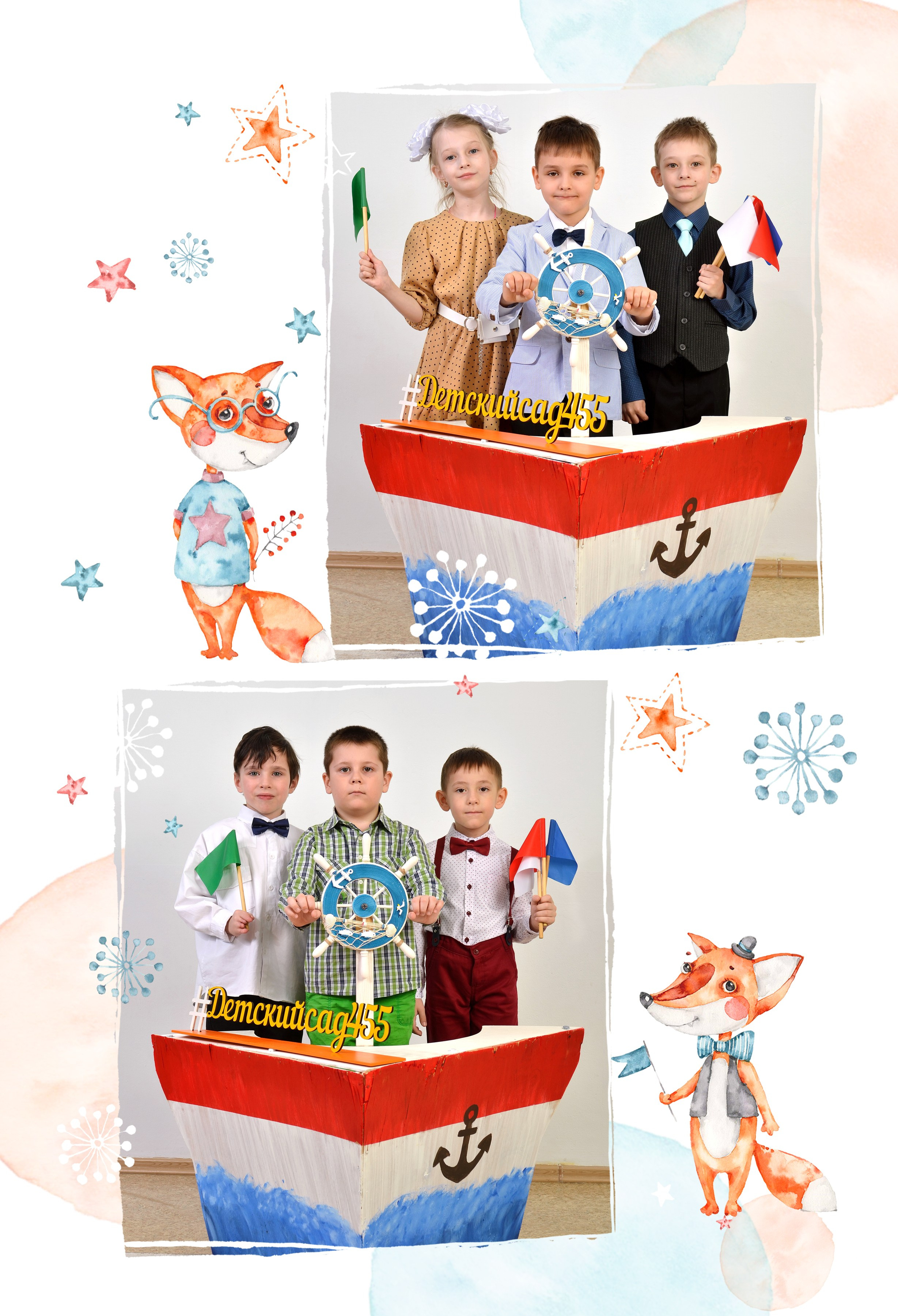 Милые Лисички. Выпускные фотокниги, фотосъемка, видеосъемка в Челябинске и области