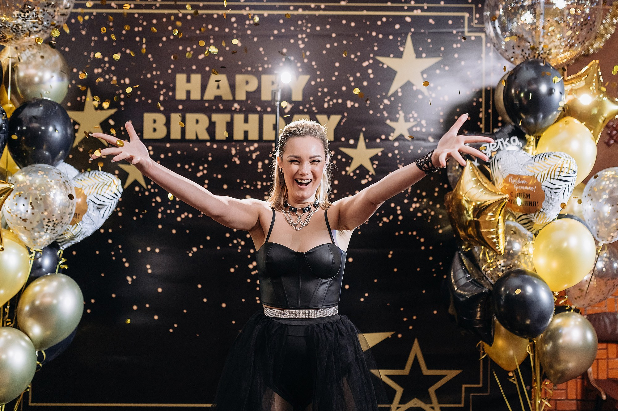 Елизавета в свои 30 лет. Свадебный фотограф в Дубне Алексей Фонарёв