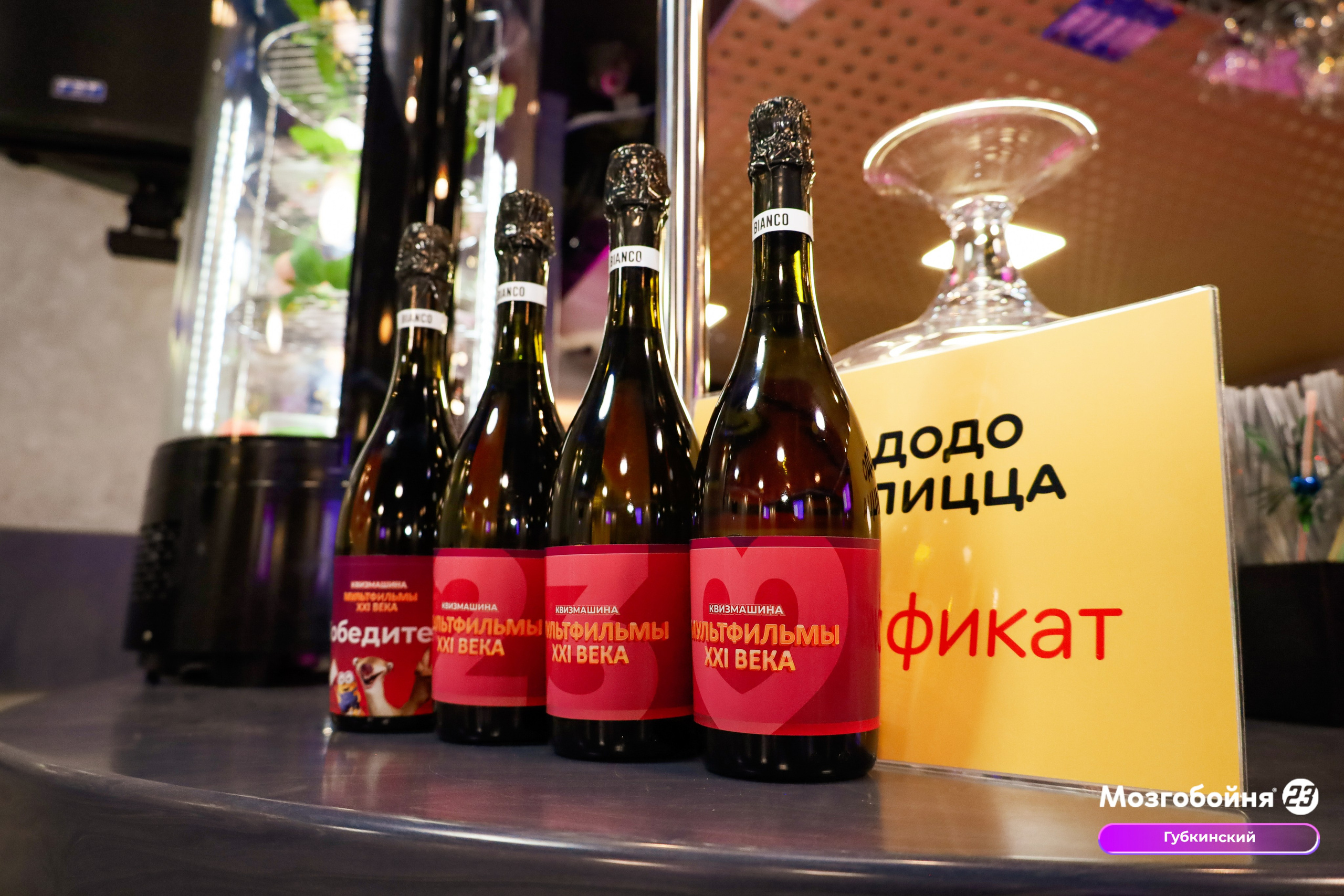 1 октября 2023. Фотограф в Губкинском | Александра Артамонова