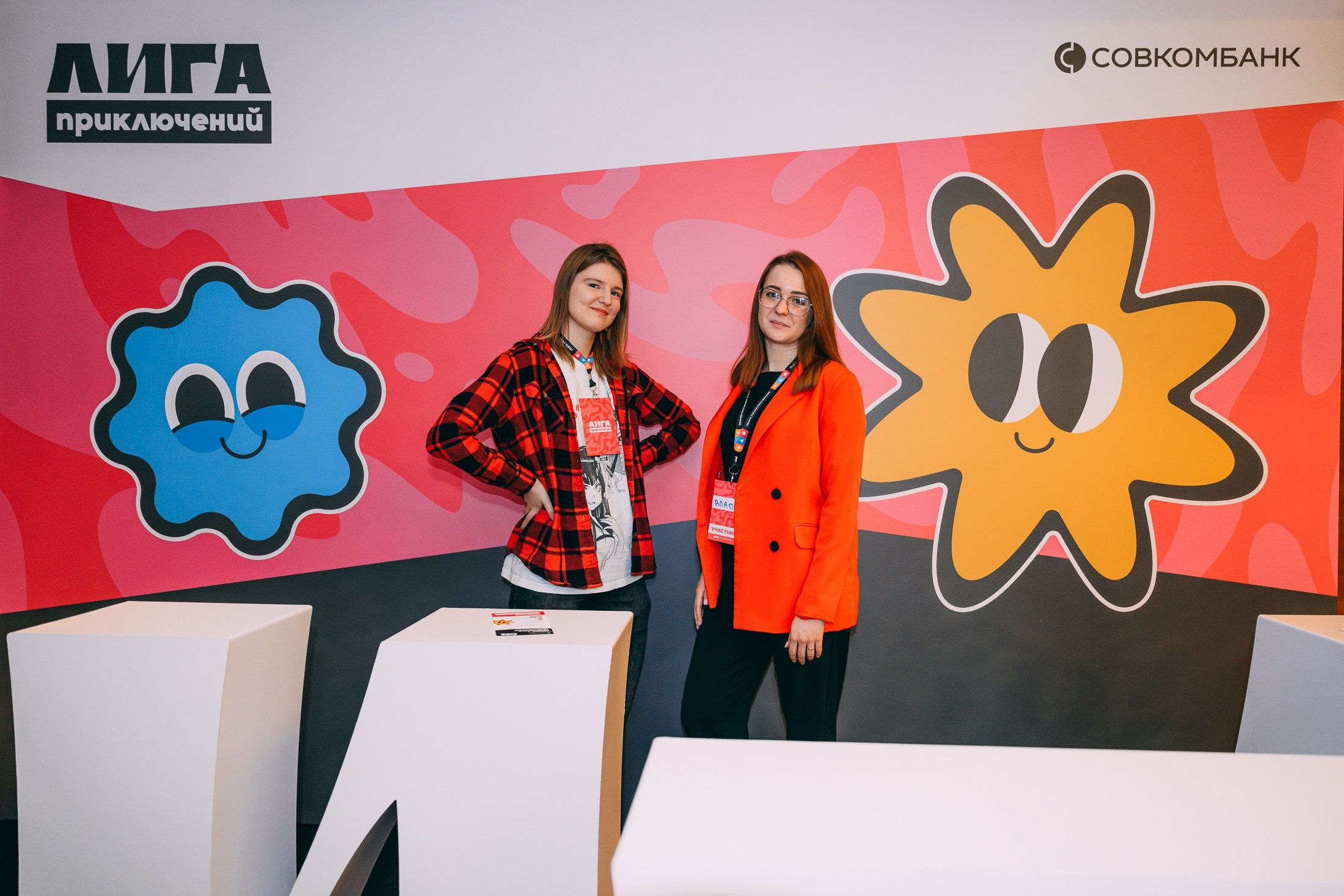 «Лига приключений» Совкомбанка. 📸Портретный и репортажный фотограф | Красноярск | Поливода Дмитрий📸