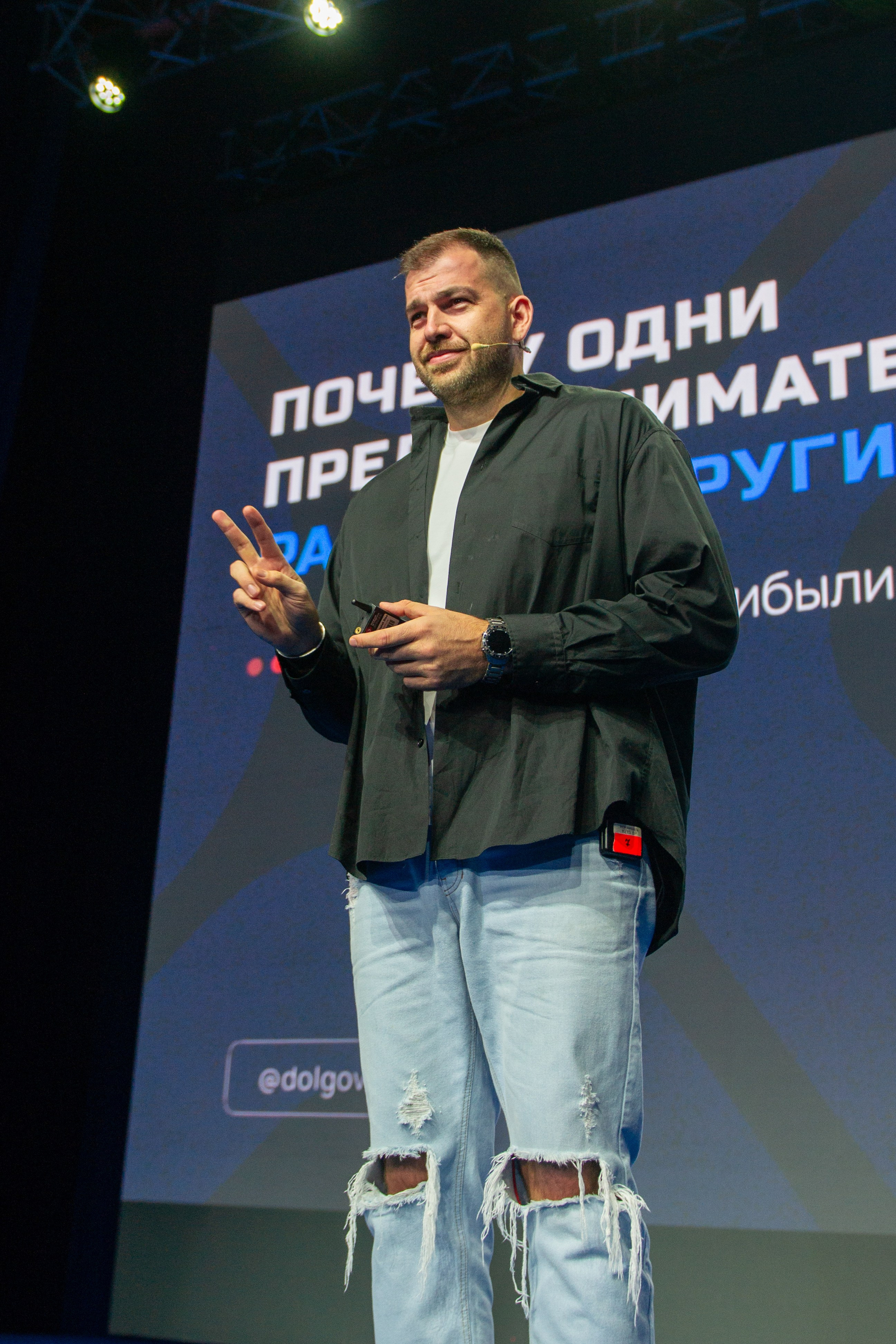 SalesConf Upgrade. Дарья Терещук — репортажный фотограф в Минске