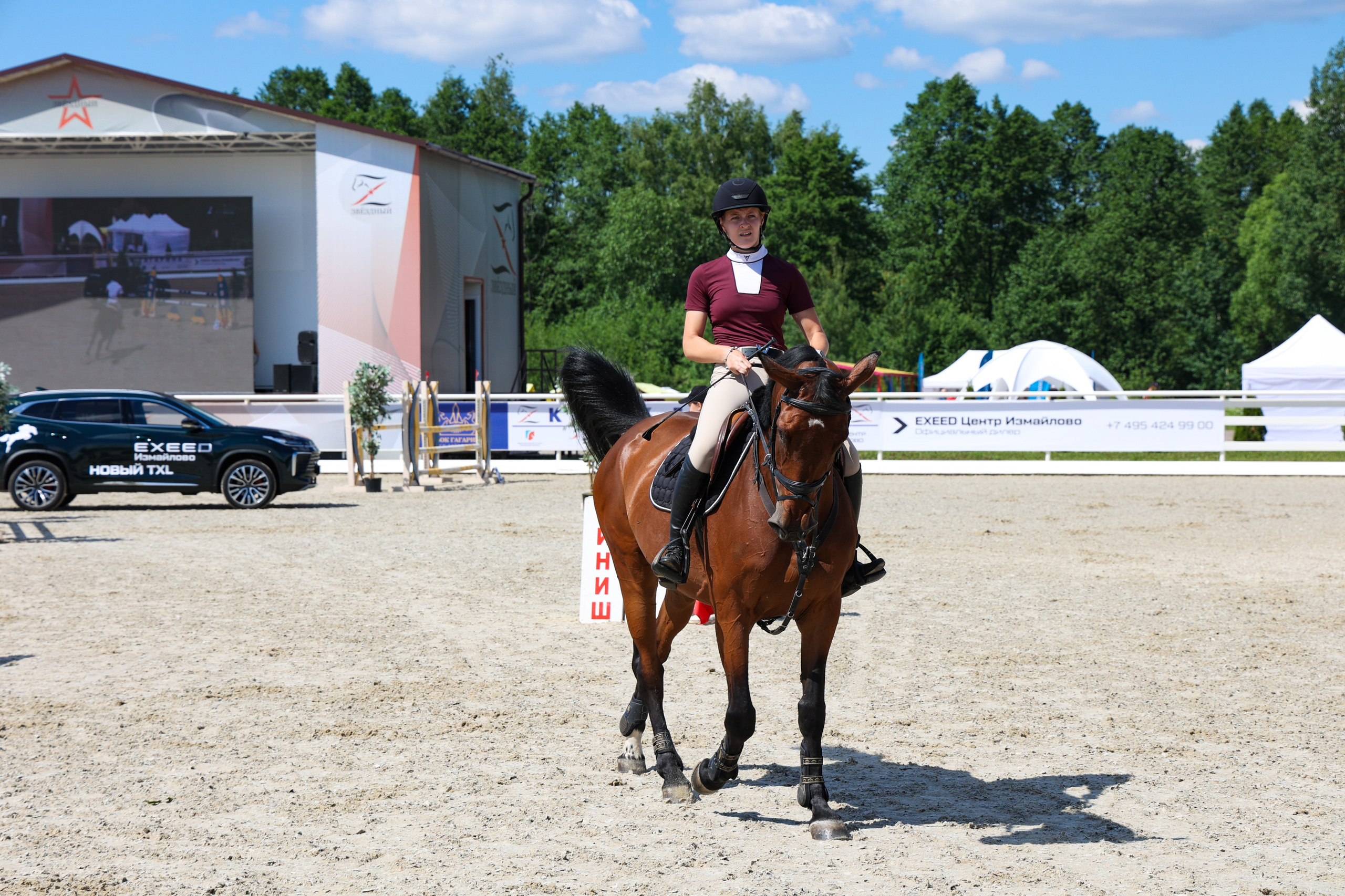 КСК «Звёздный». Кубок Гагарина. Свадебный и Event фотограф в Москве Бажина Ирина