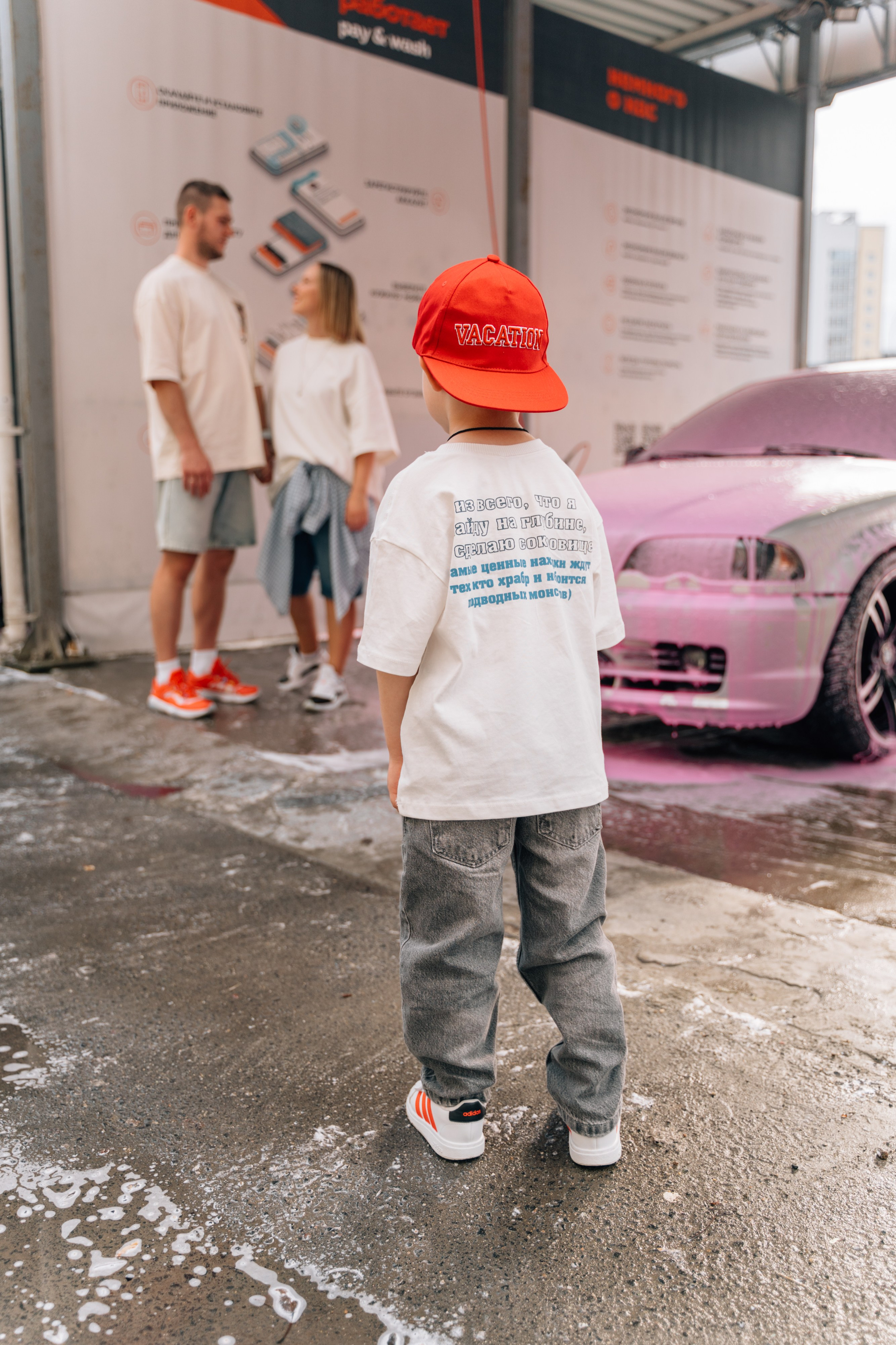 Ваня, Лера и Тимофей. Волик Мария