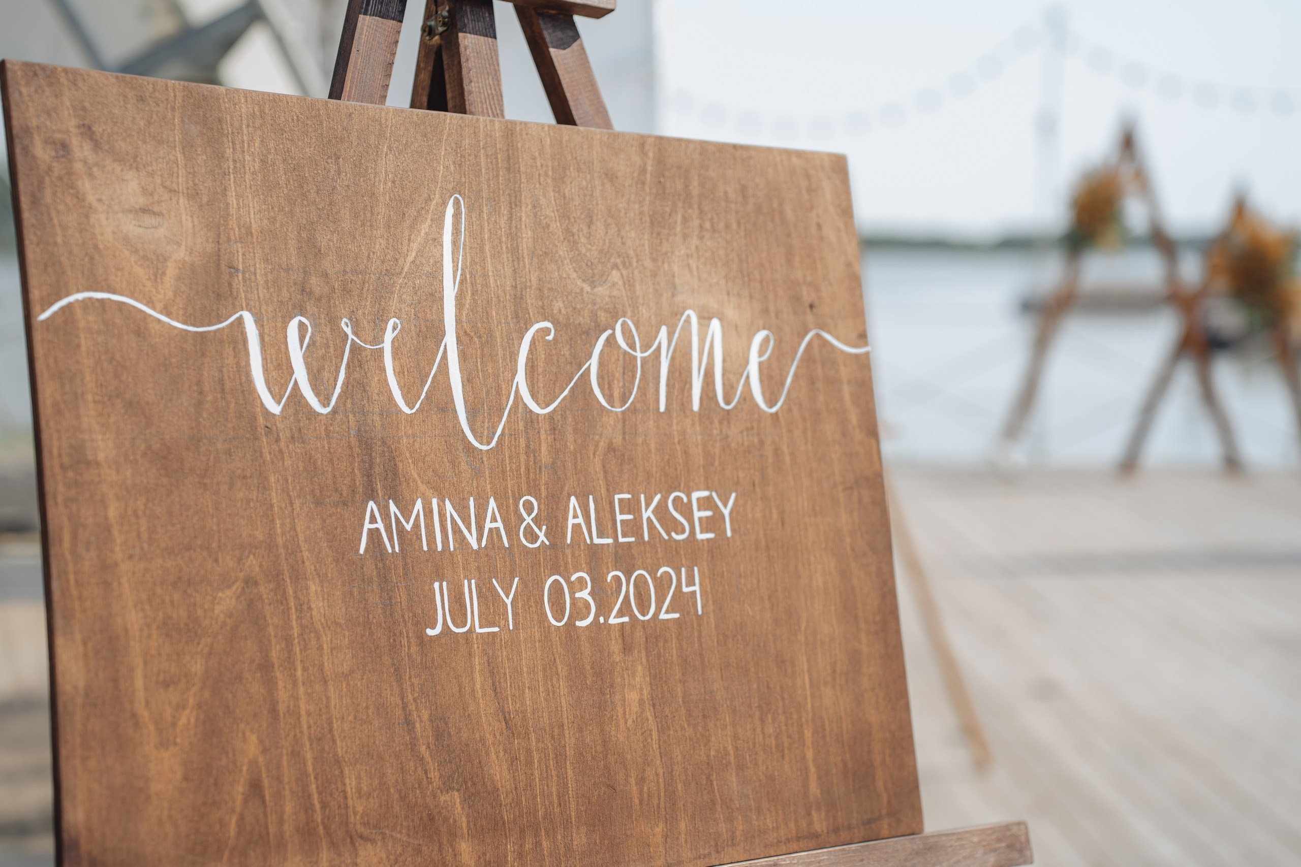 Амина и Алексей. Полный день. Семейный и свадебный фотограф в Саратове Евангелина Штах