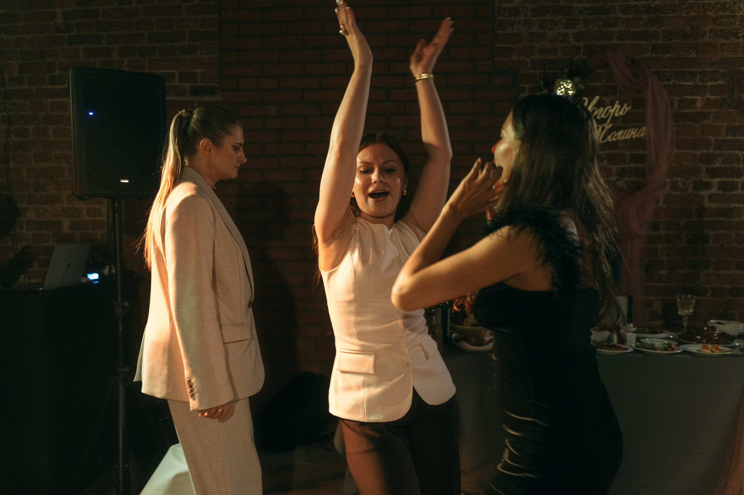 Игорь + Полина