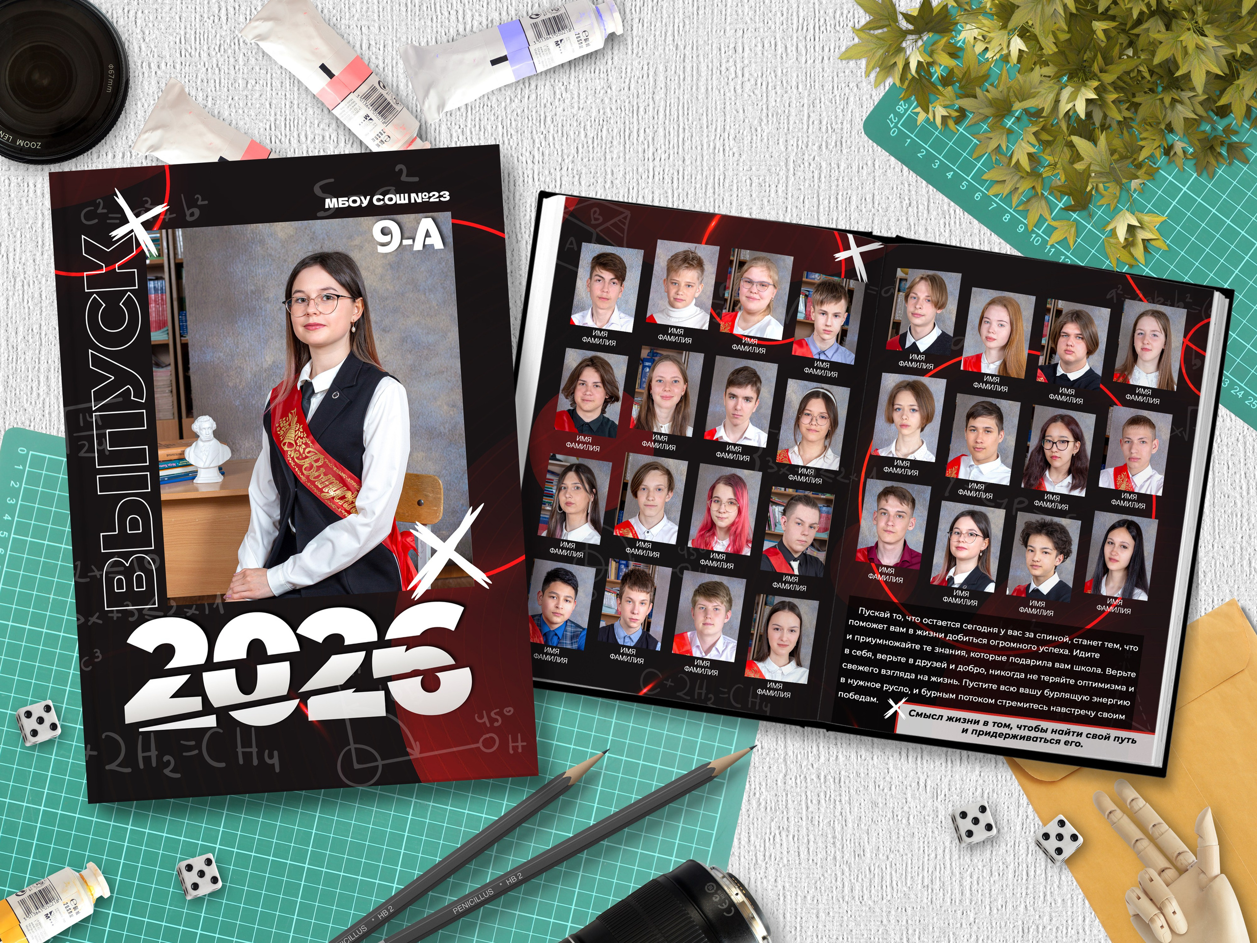 Фотокниги (1). Николаева Виктория ваш фотограф в детский сад и школу