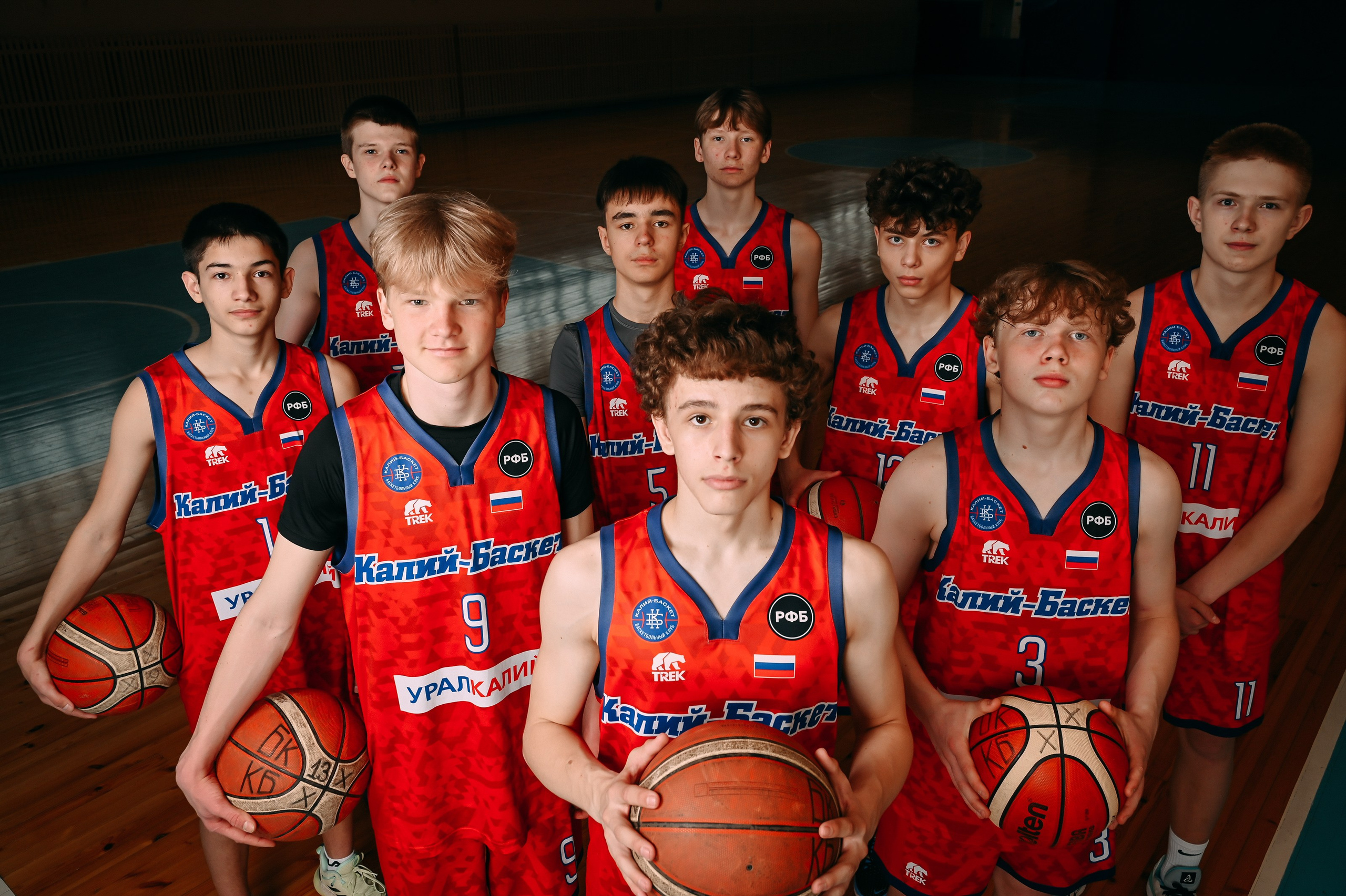 Баскетбол. Детский и семейный фотограф