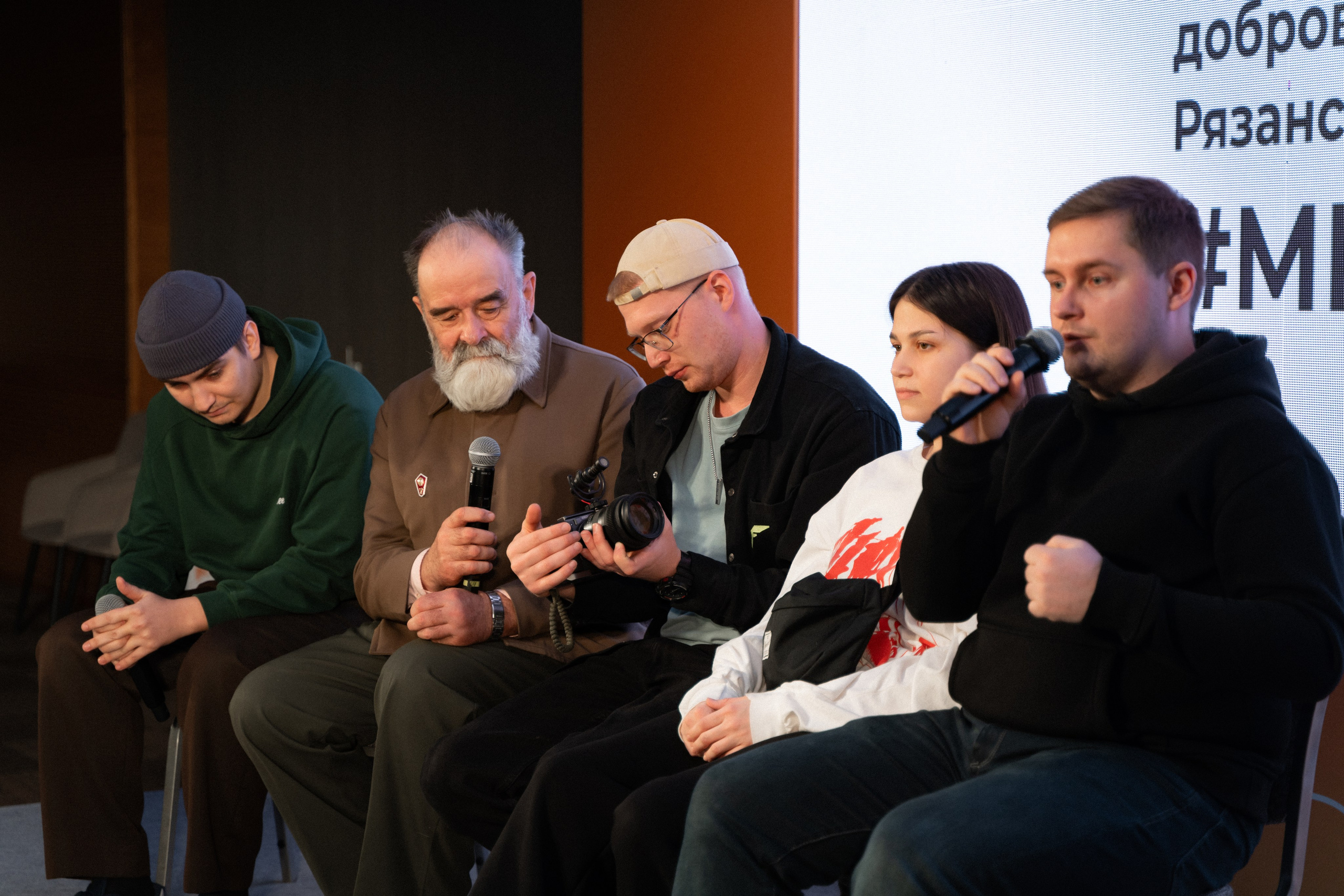 VIII форум добровольцев Рязанской области. Фотограф Надежда Погребняк | Рязань | Москва