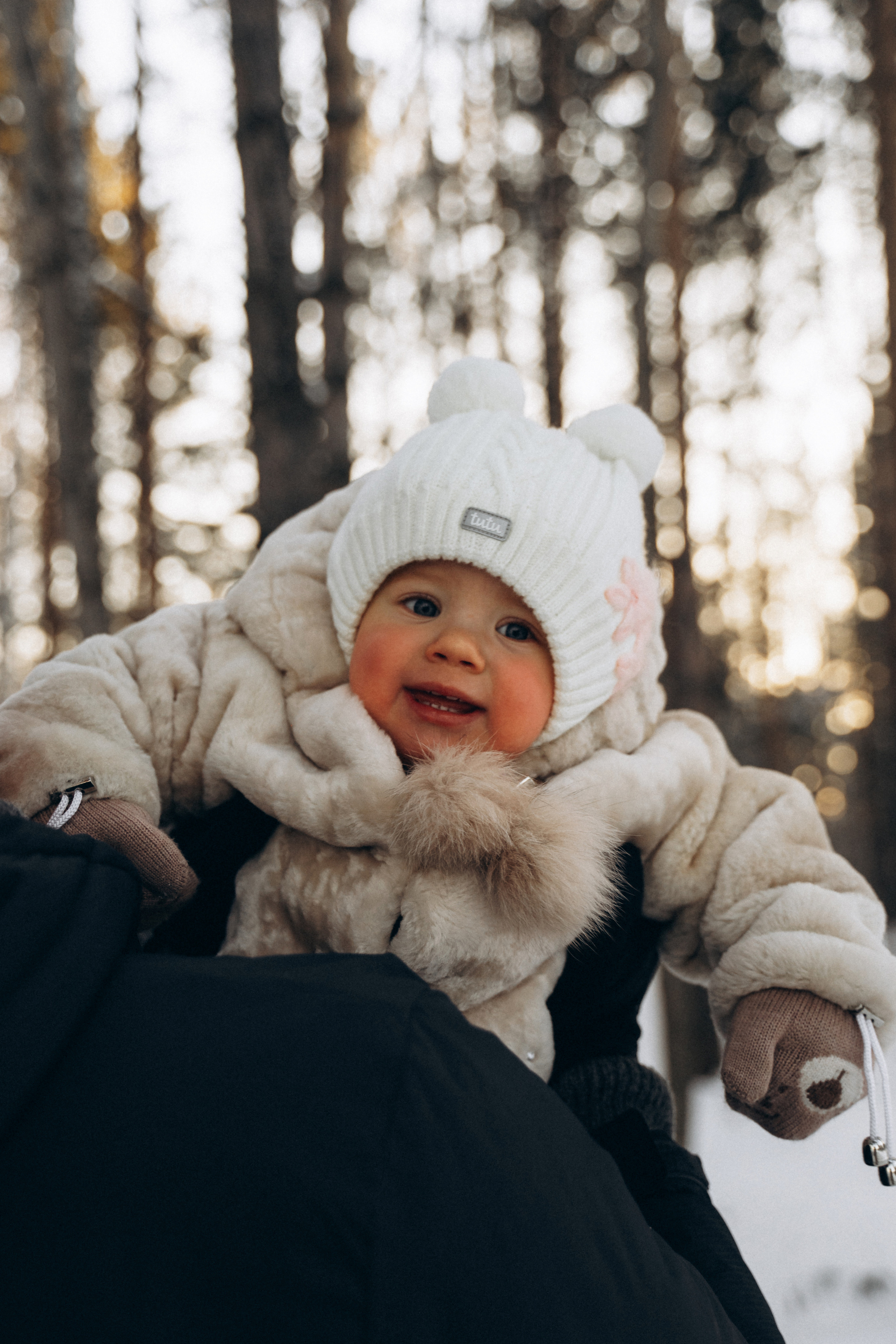 Мир для троих. Моменты и истории о вас настоящих