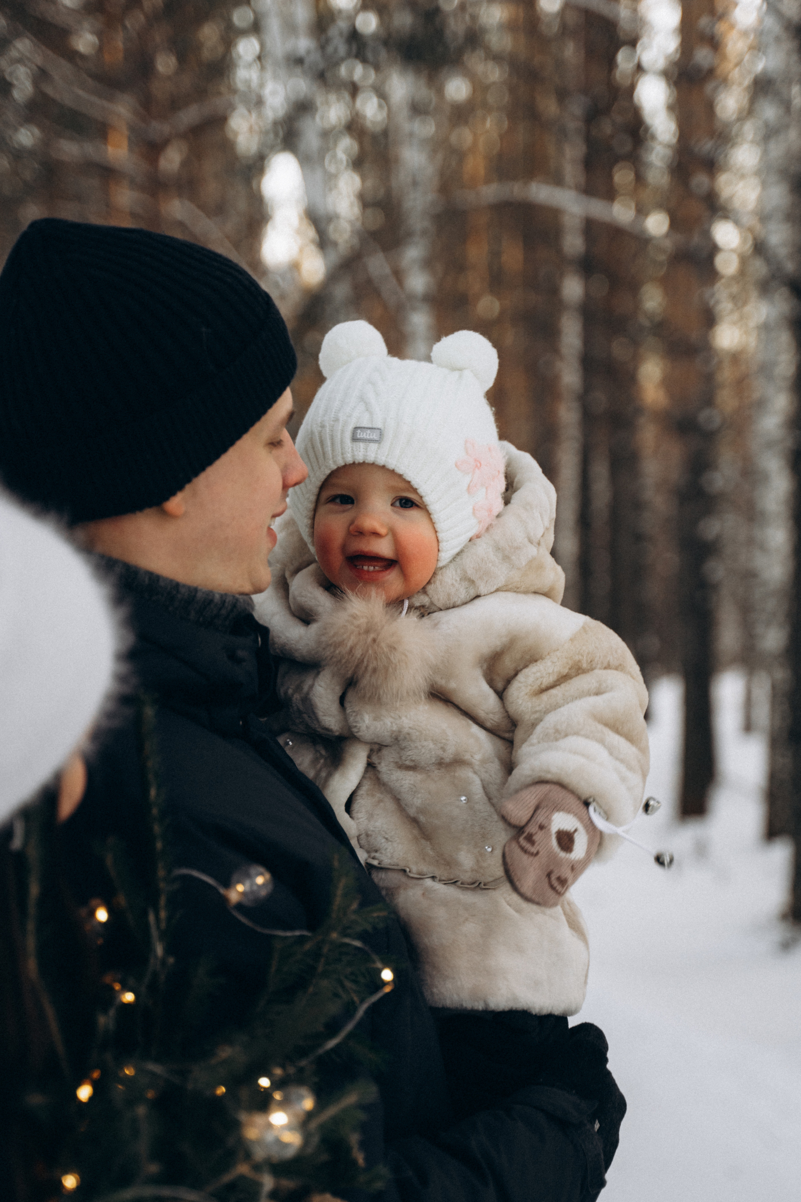 Мир для троих. Моменты и истории о вас настоящих