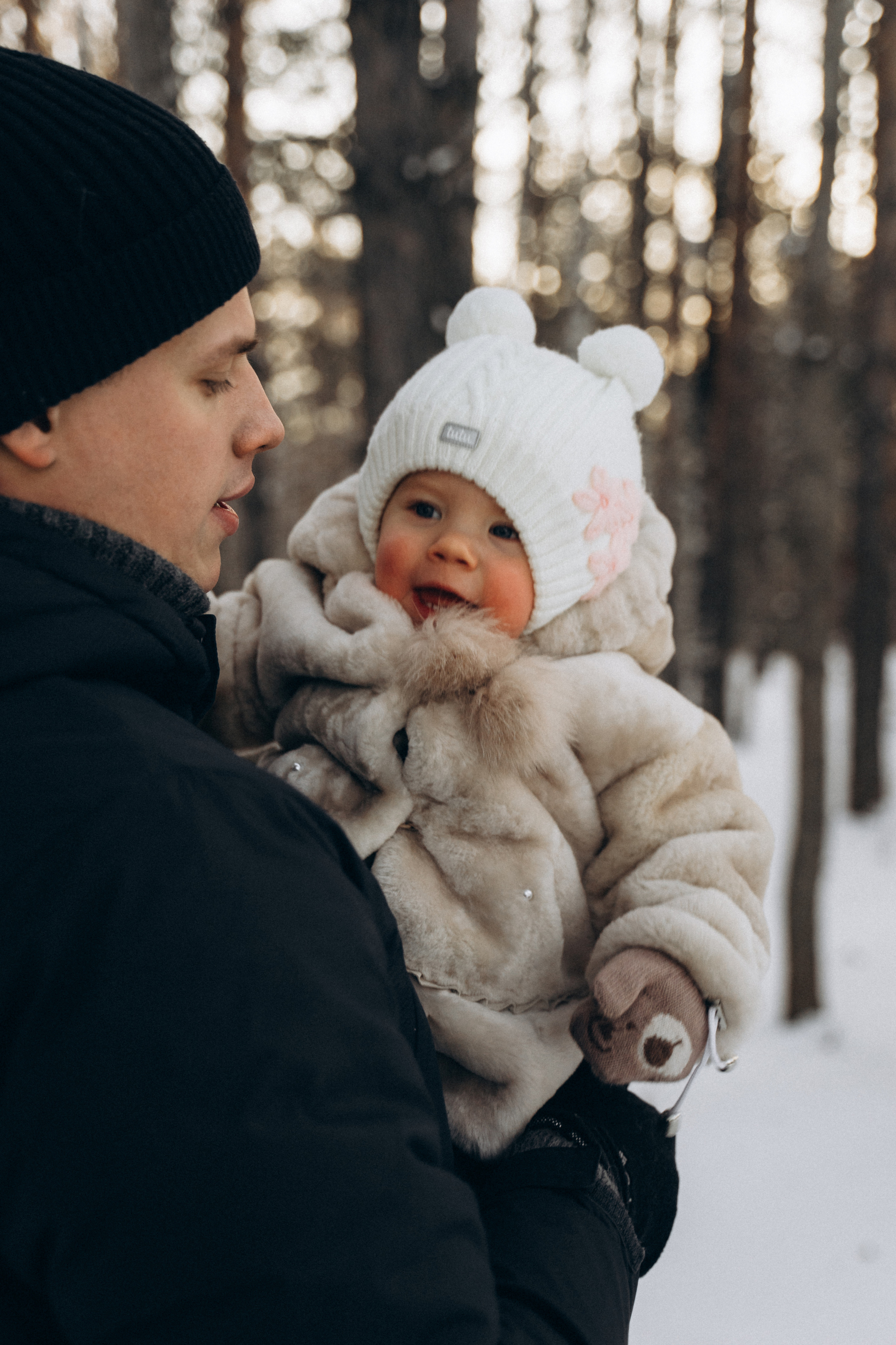 Мир для троих. Моменты и истории о вас настоящих