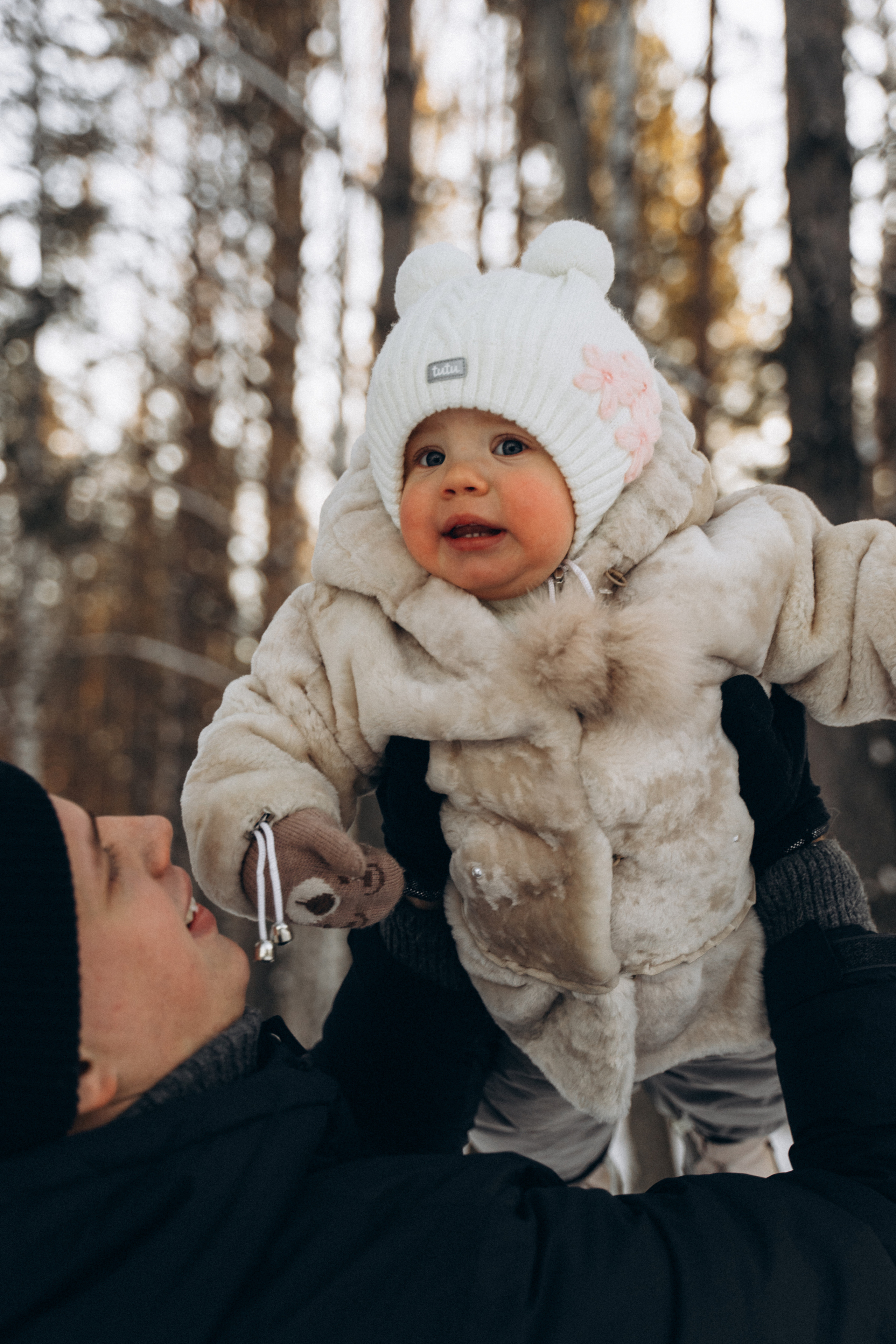 Мир для троих. Моменты и истории о вас настоящих