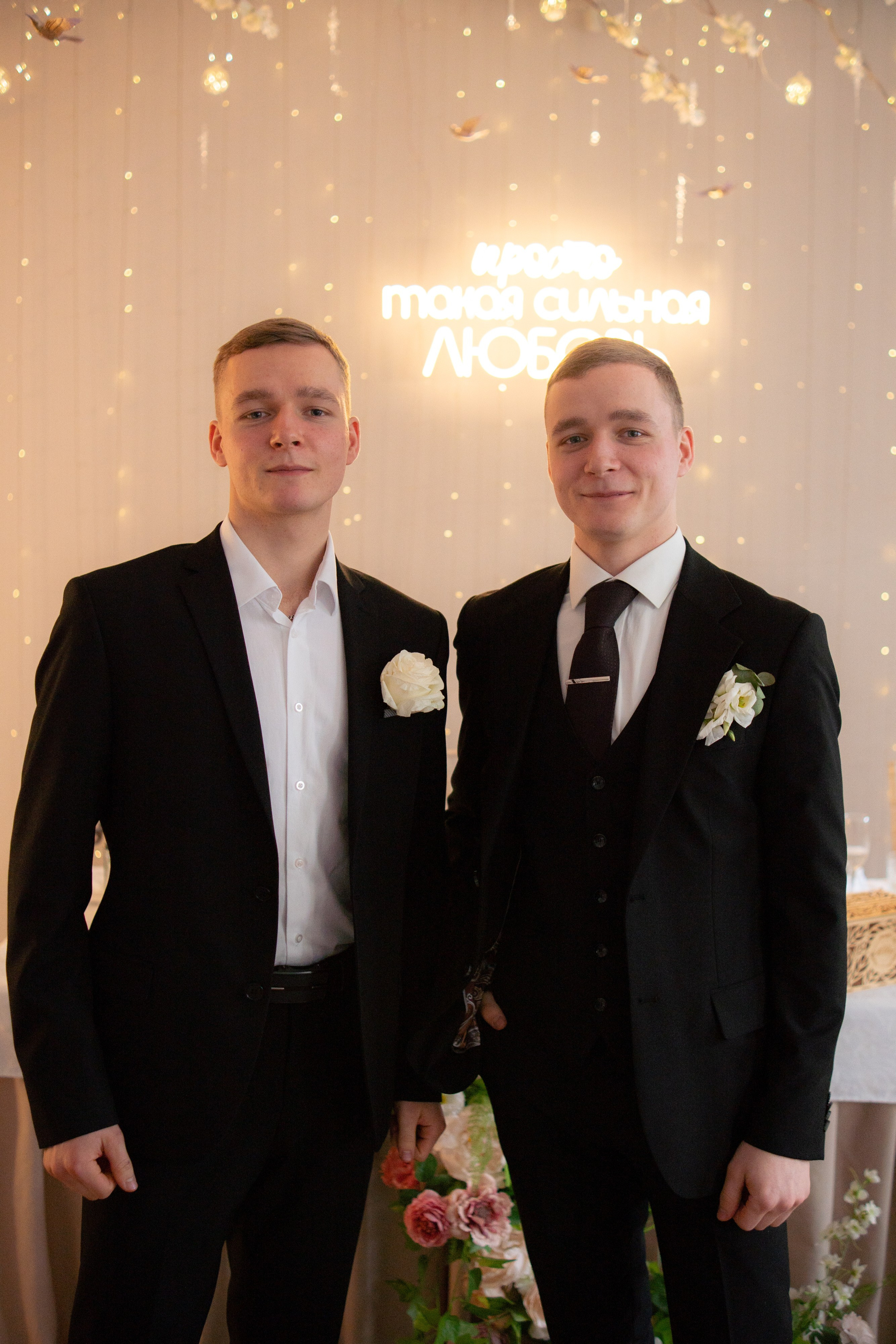 Полная свадьба, свадебная серия свадебного фотографа Александра Невского. Свадебный фотограф Александр Невский в Санкт-Петербурге