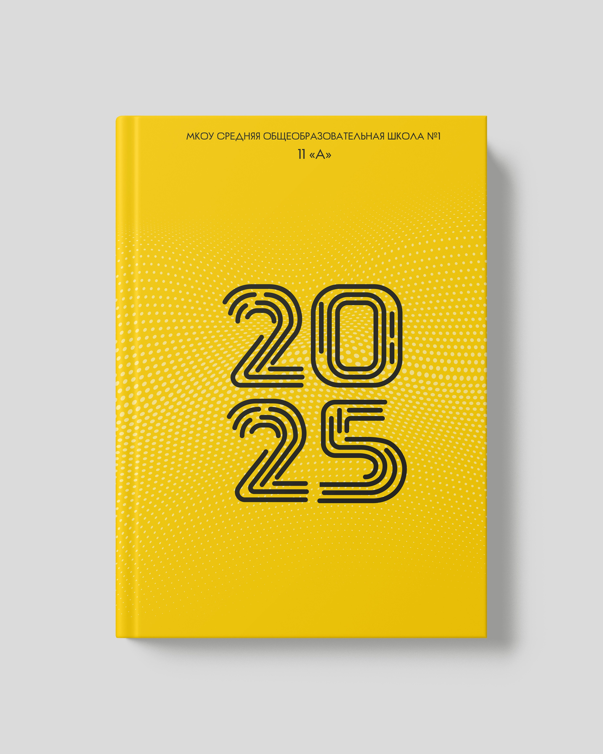 Выпускные фотокниги. Фотограф Анна Рублева