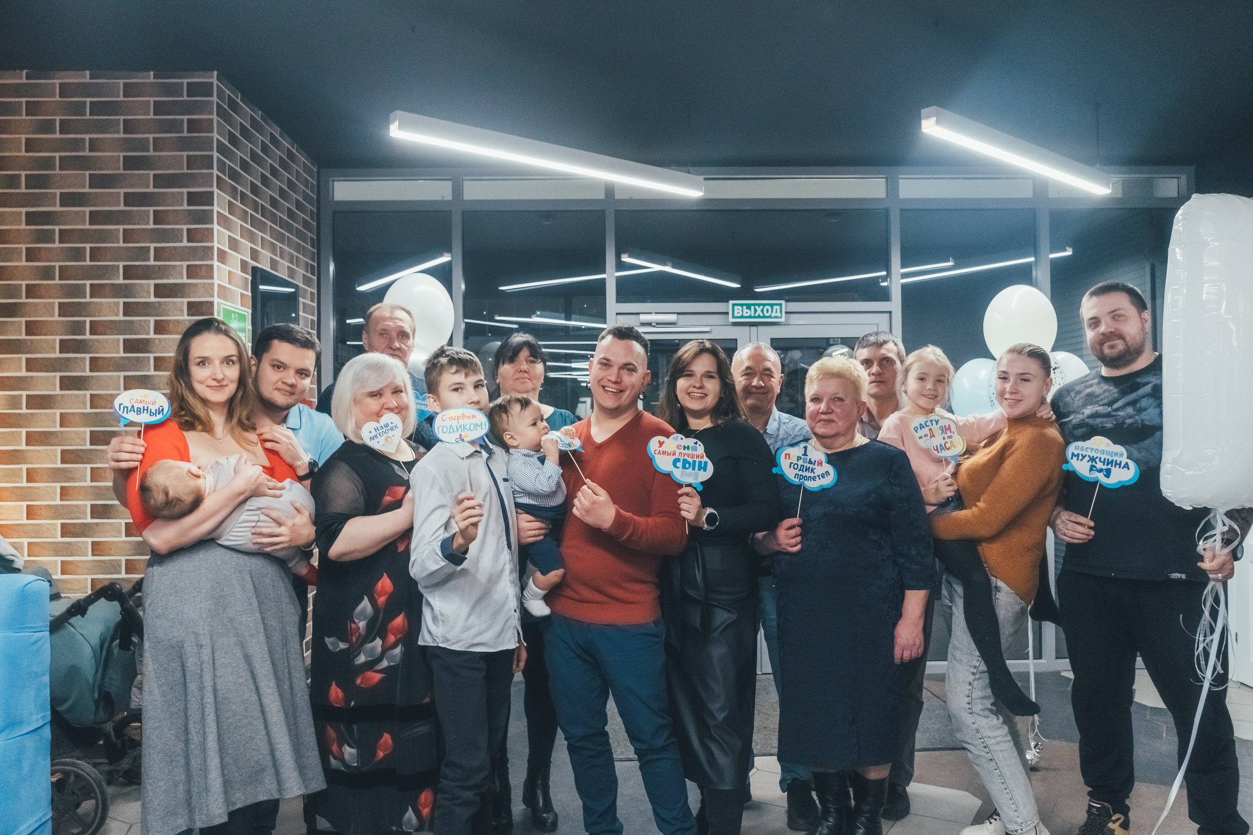 День рождения Романа, Королев, Семейное кафе. Наталья Дукалова фотограф Щелково Королев Пушкино Москва Балашиха