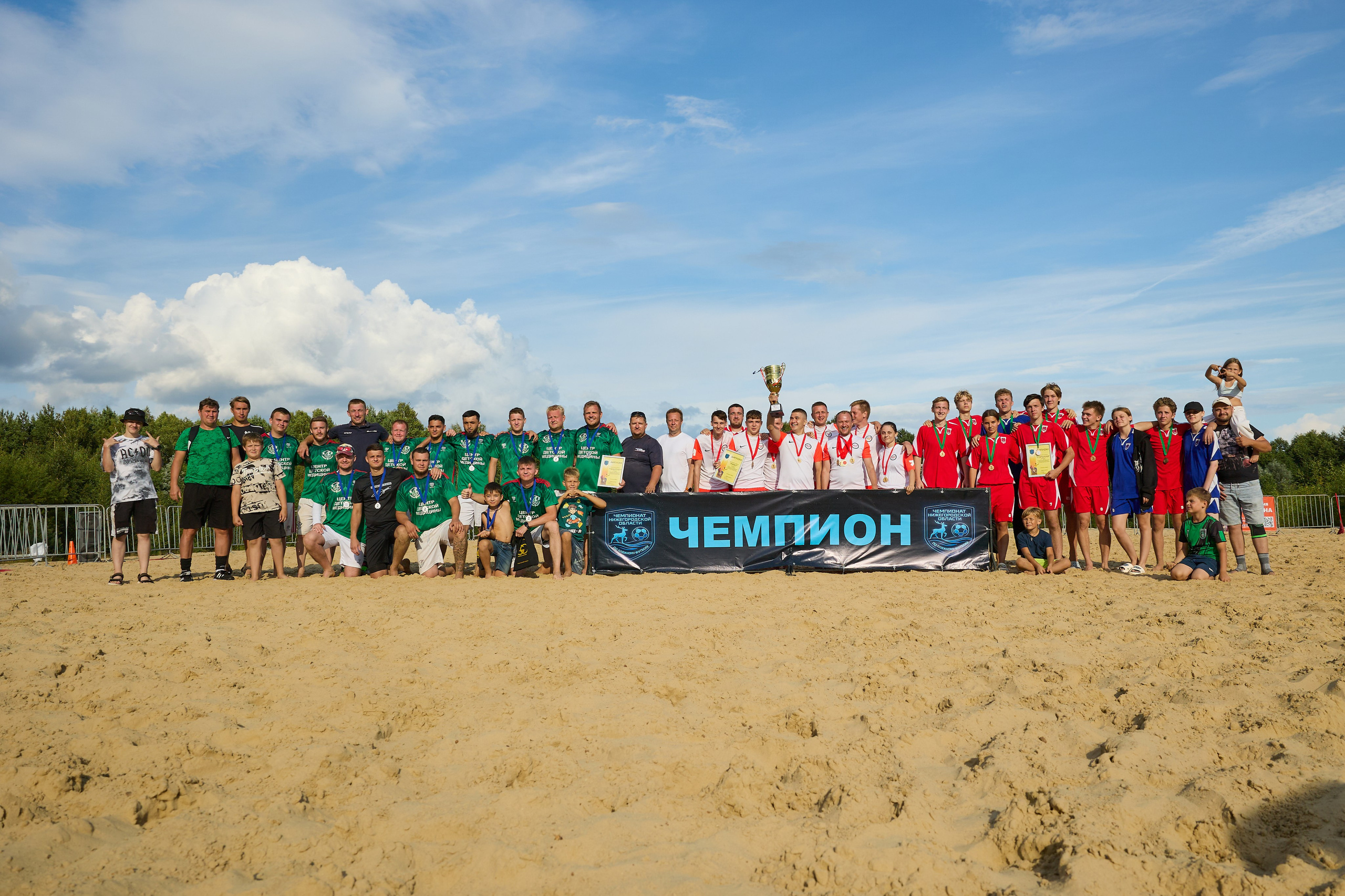 Турнир Нижегородской области по пляжному футболу. Светлана Родионова — фотограф спортивный и не только