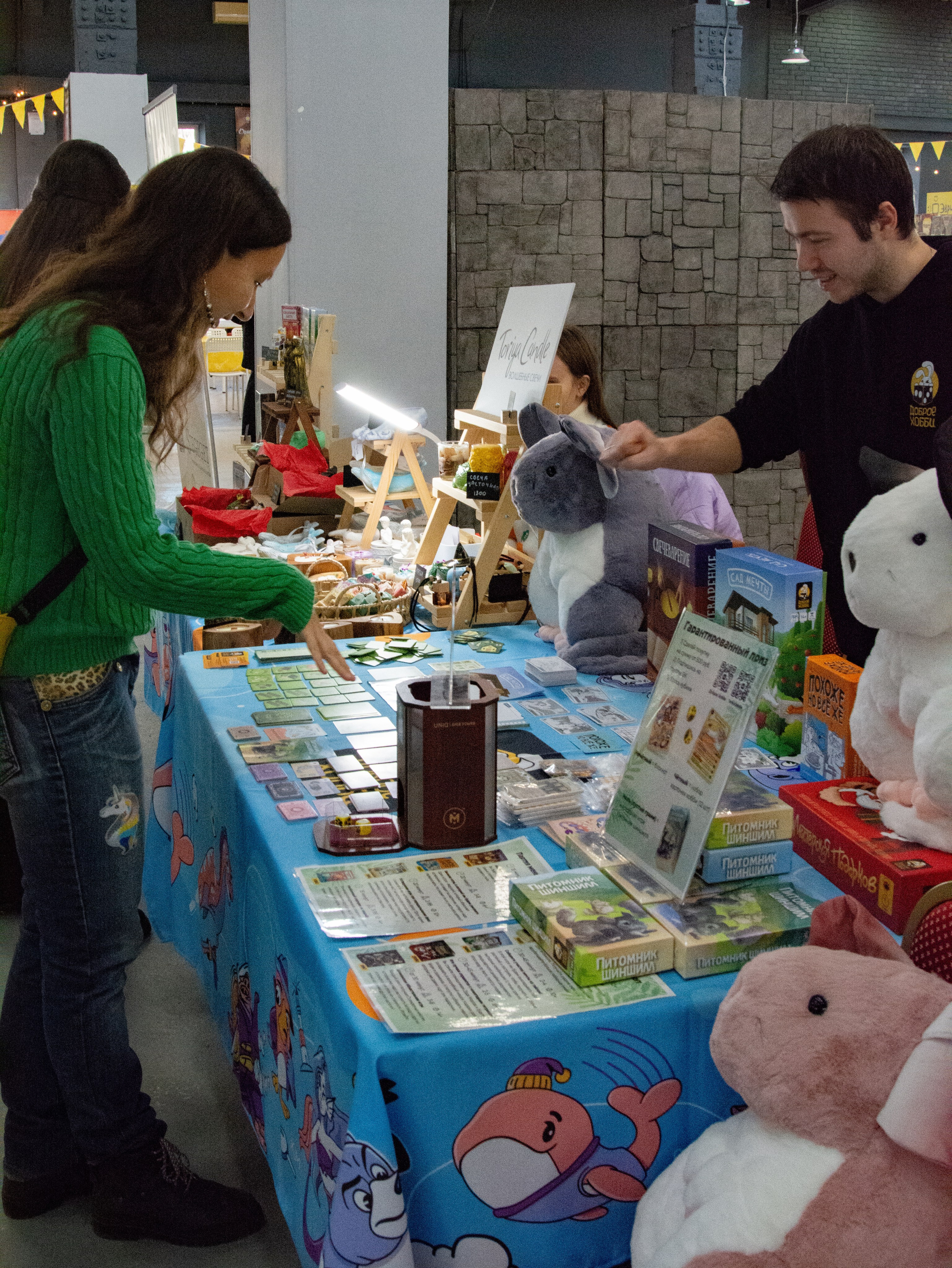 Репортажная съёмка в Москве | Фотограф на мероприятие — Ирина Клинова. Коммерческий и портретный фотограф в Москве Ирина Клинова