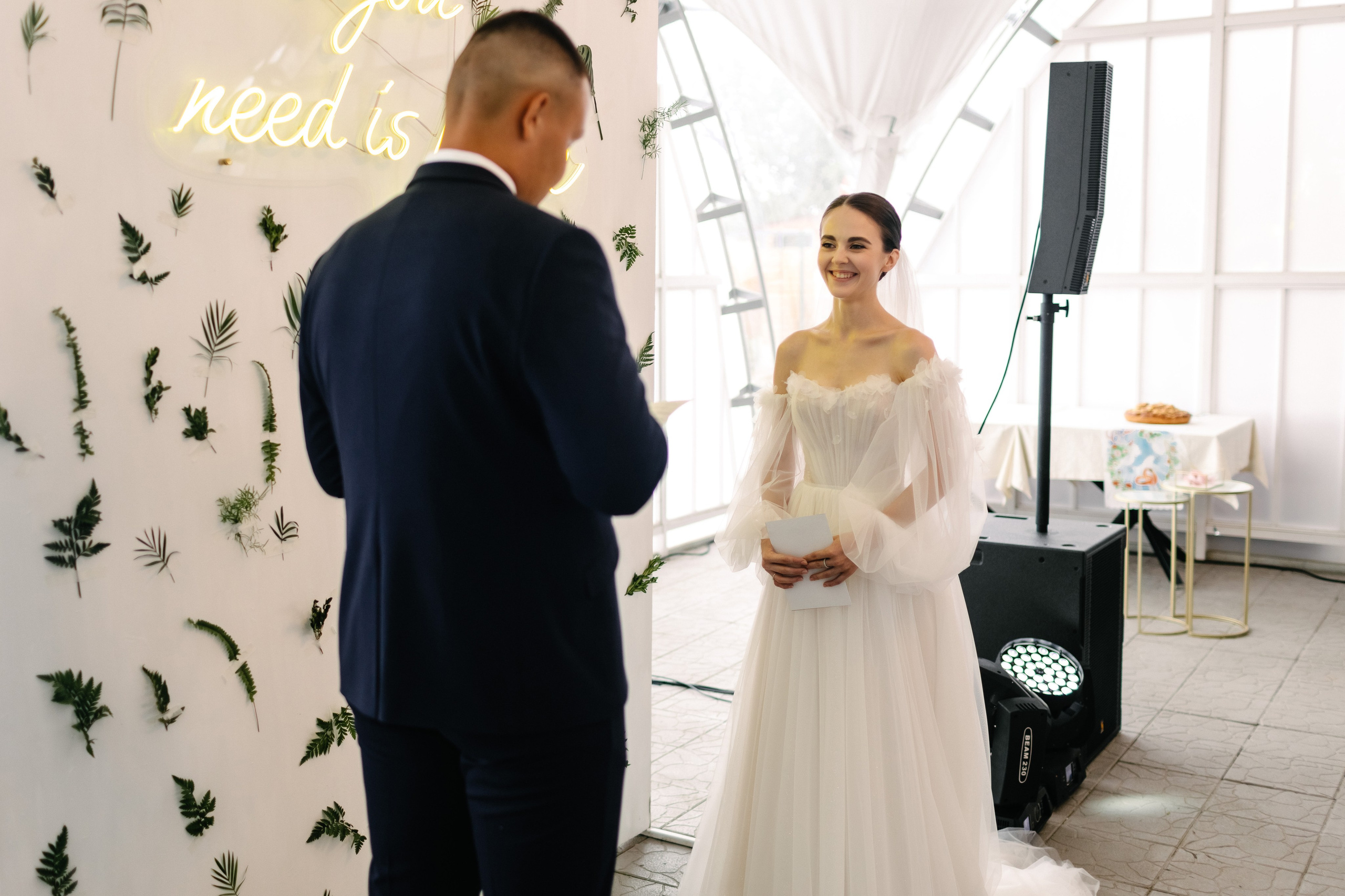 Ирина, Иван. Фотограф Волгоград Кристина Прохоренко