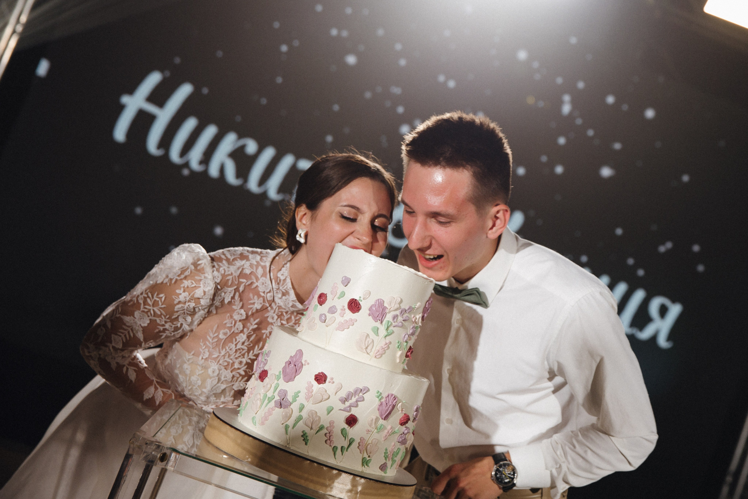 Банкет (Ксения & Никита). Свадебные фотографы в г. Сургут Маркова Наталья и Замахина Елена