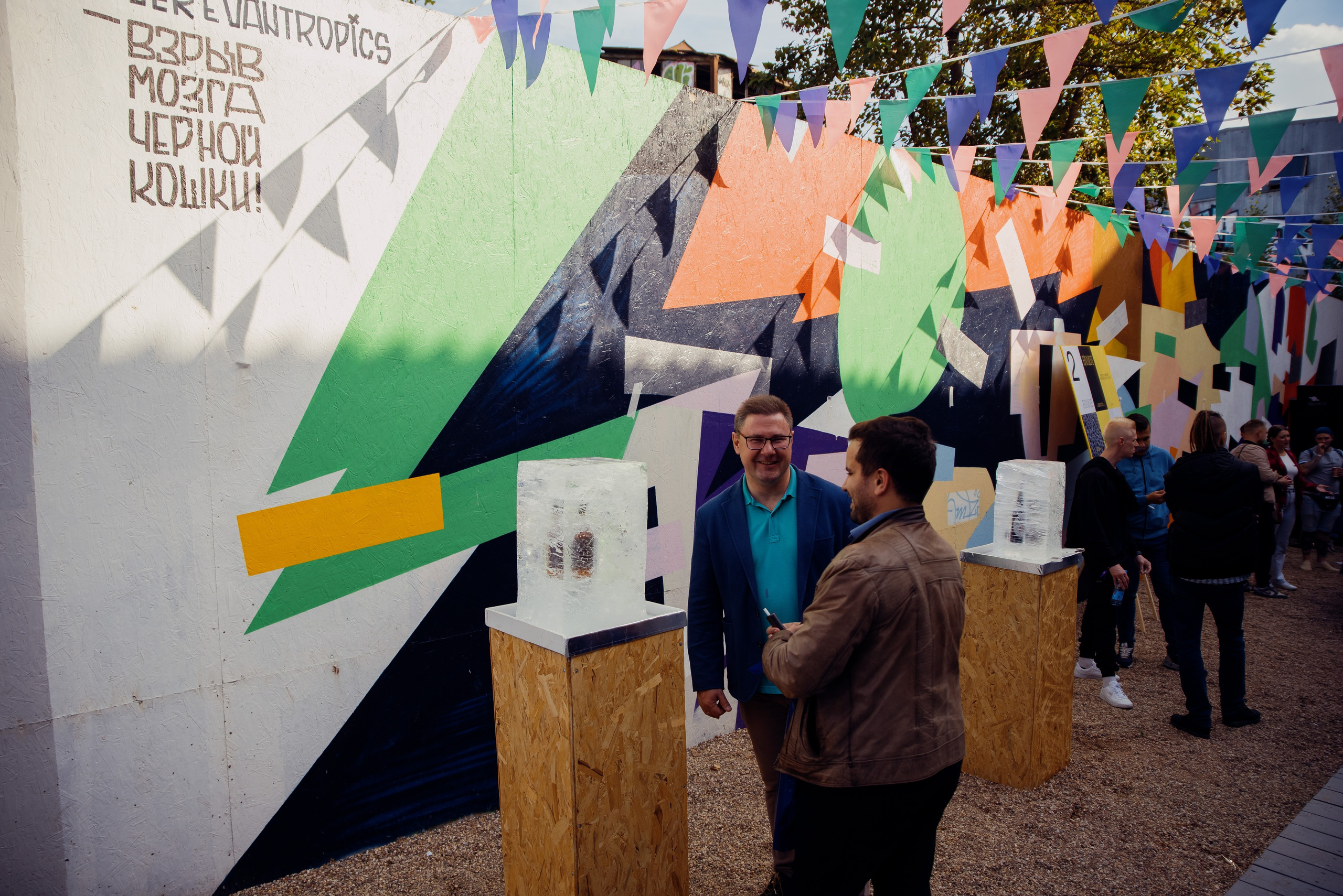 Bar Hub. Фотограф в Москве