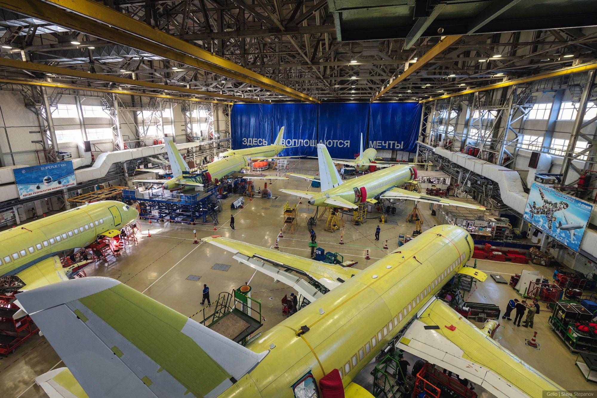 Машиностроение. Фотограф Слава Степанов, Gelio