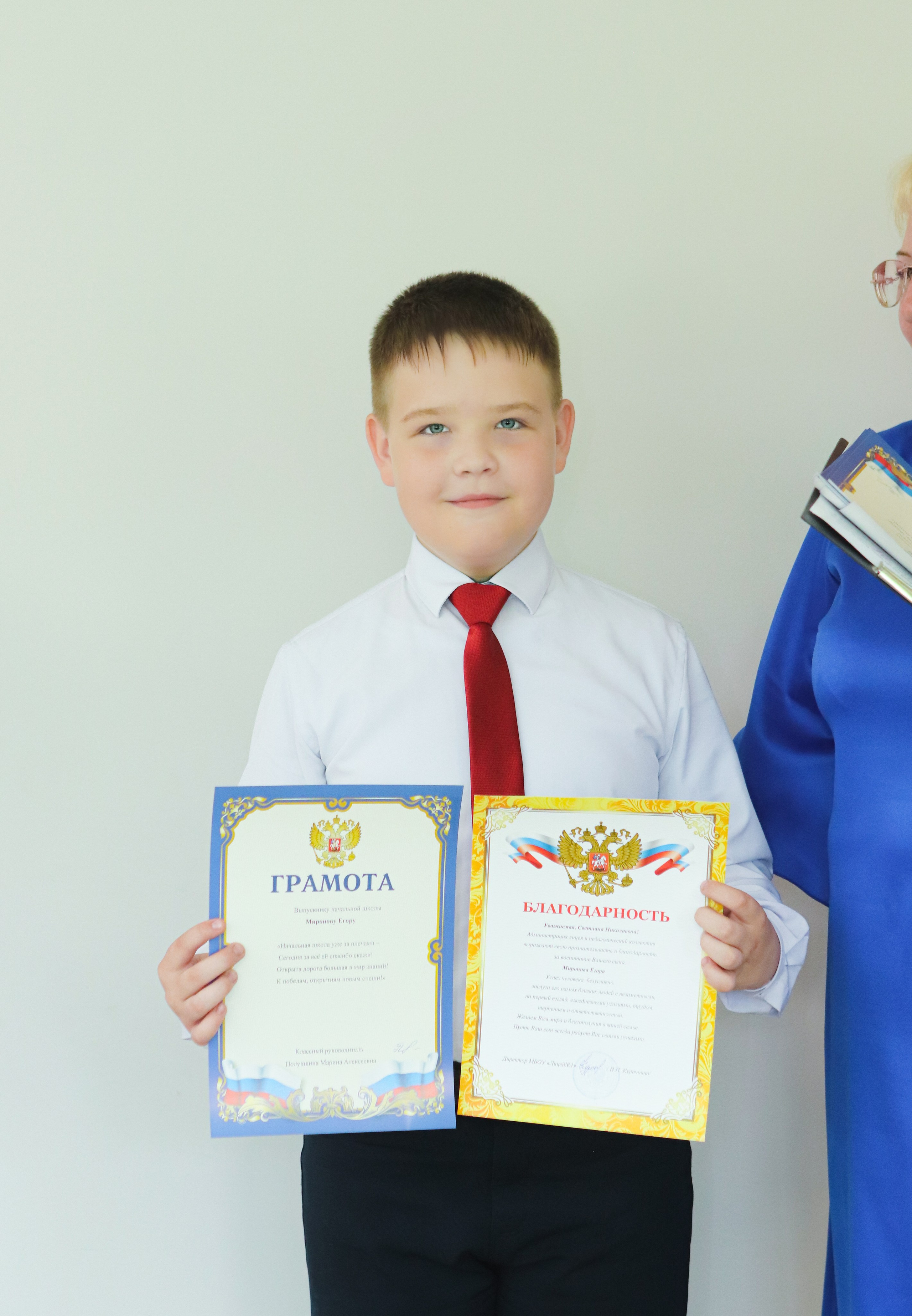 Выпускники 4 класс. Семейный свадебный детский фотограф Саранск Наталья Сыркина