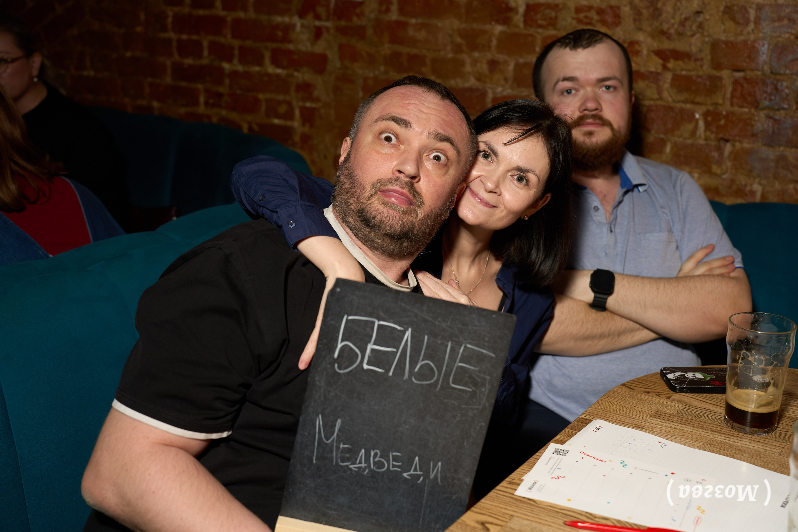 Командные интеллектуальные игры. Фотограф Ринат Бархатов | Photographer Rinat Barkhatov