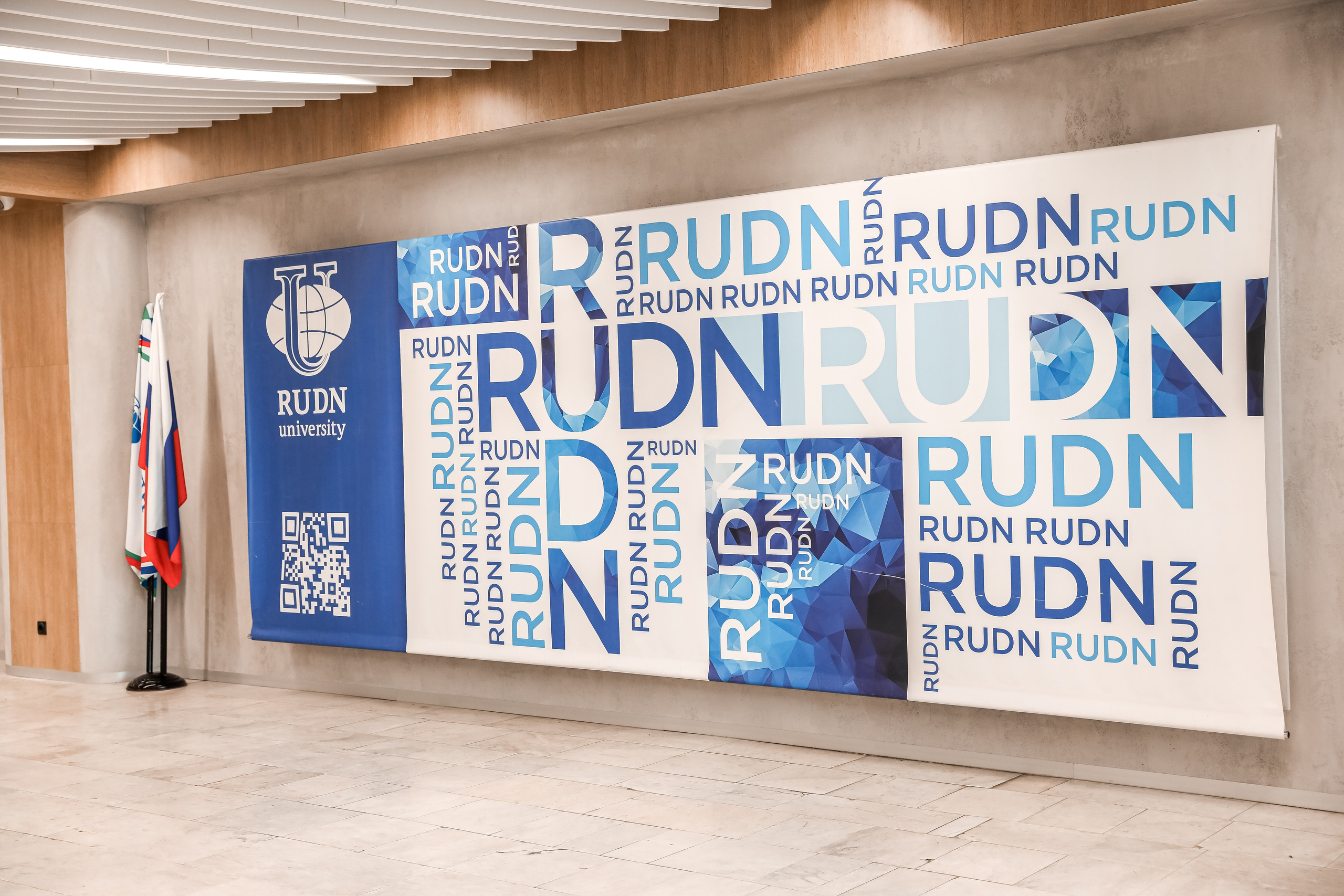 RUDN university. Photographer Viktoriya Markushina «My world throug»