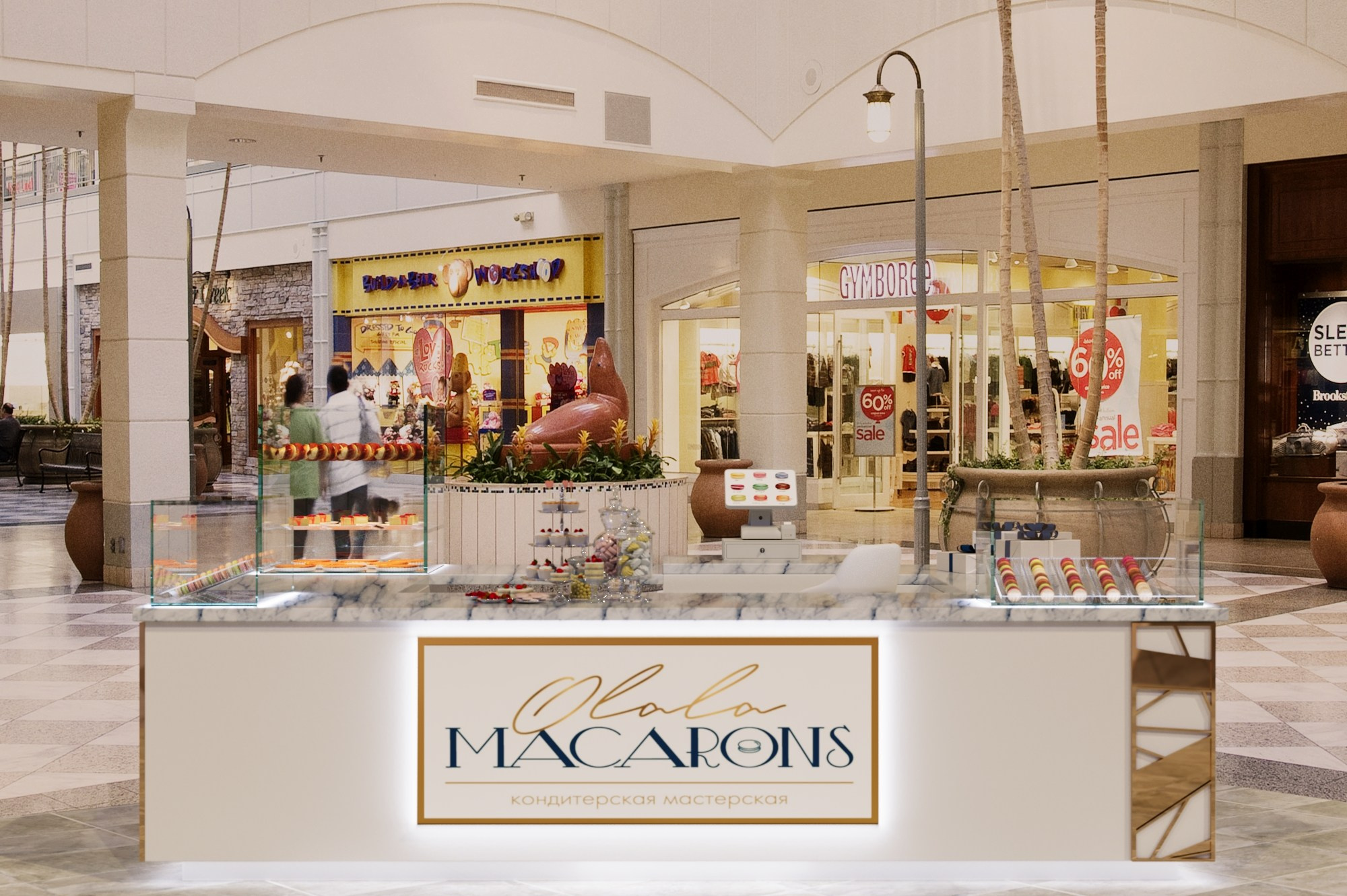 Коммерция. 3D Визуализация интерьеров жилых и коммерческих помещений