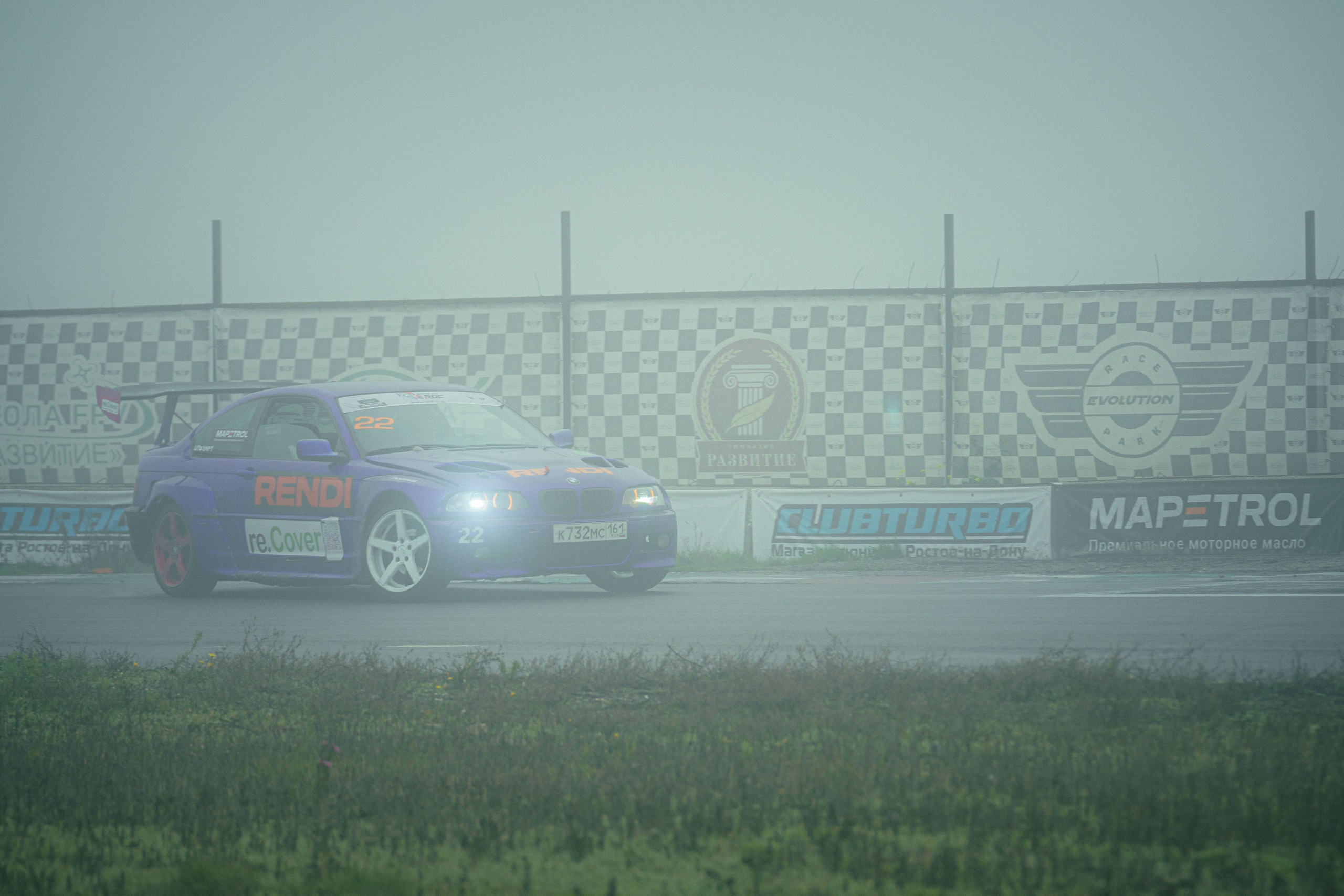 RDC-Чемпионат по дрифту. Макаров Сергей|Creamlebot Фотограф города Ростов-на-Дону